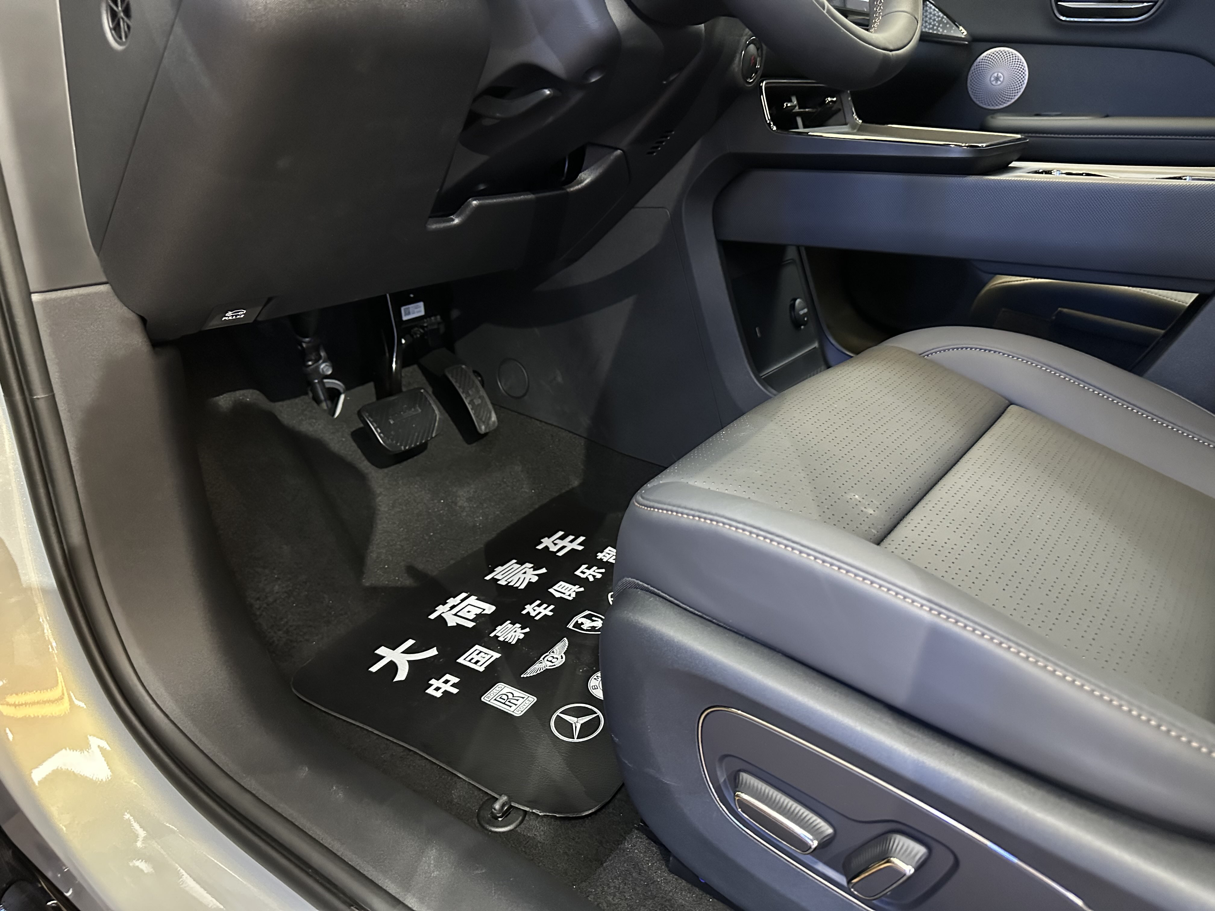 Toyota Bozhi 3X 2025 immagine di auto #14