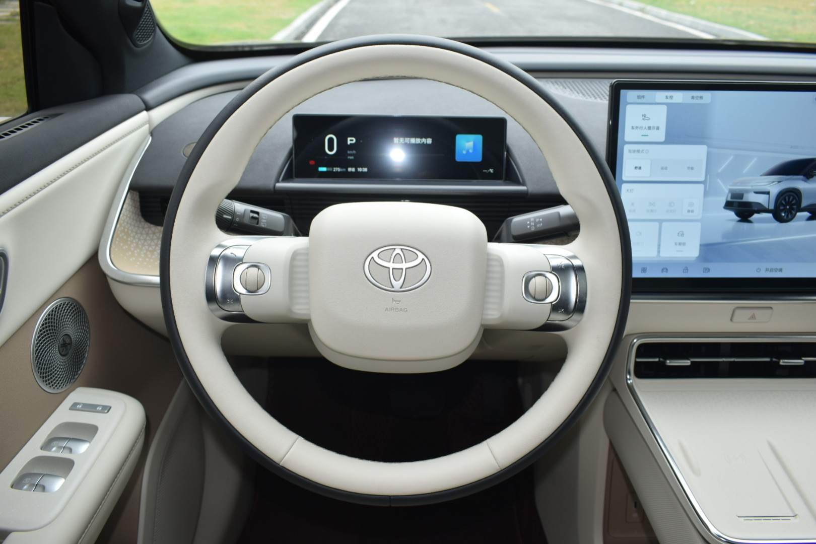 Toyota Bozhi 3X 2025 car image #14