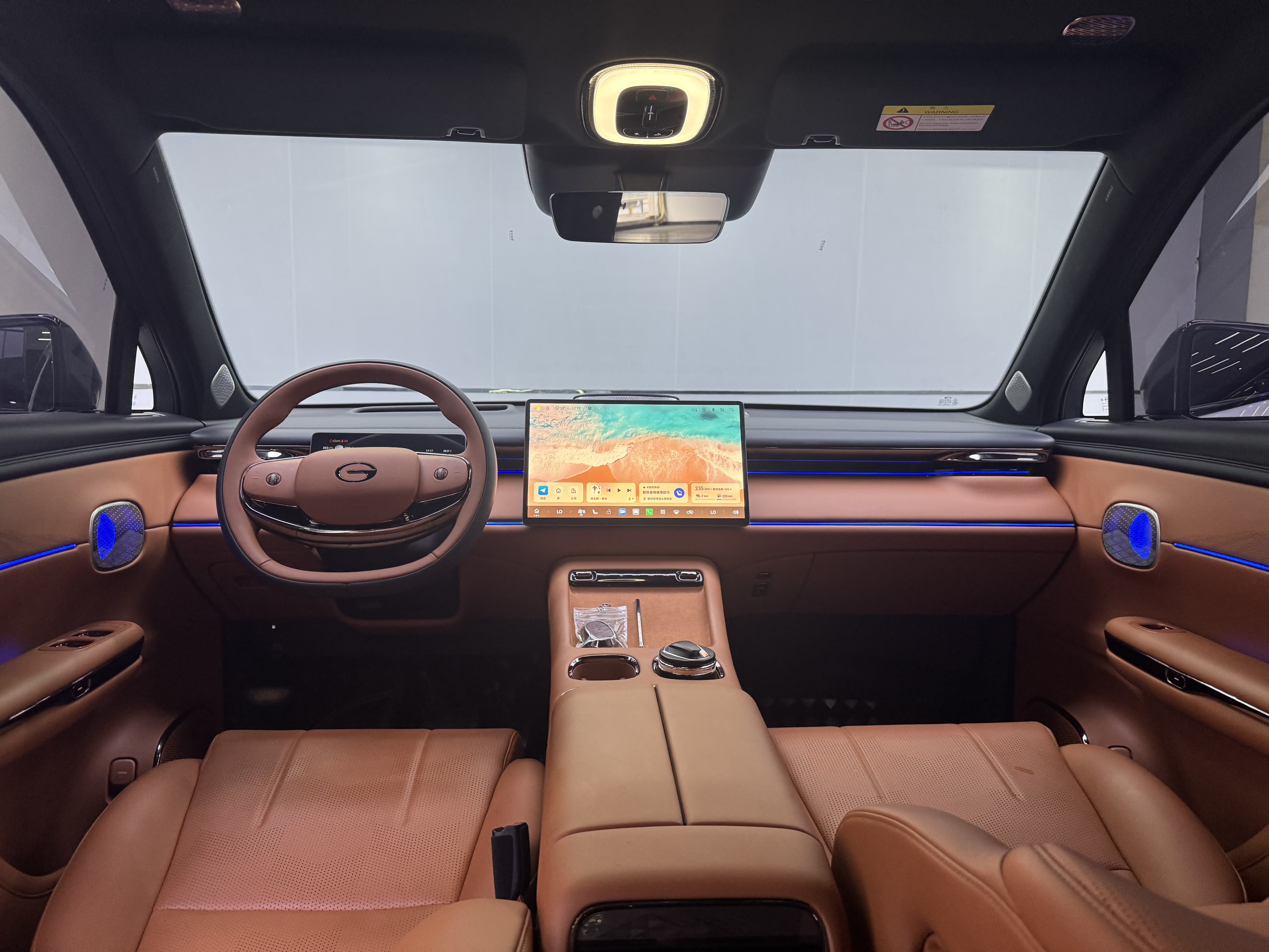 GAC Trumpchi Xiangwang S7 2025 car image #14