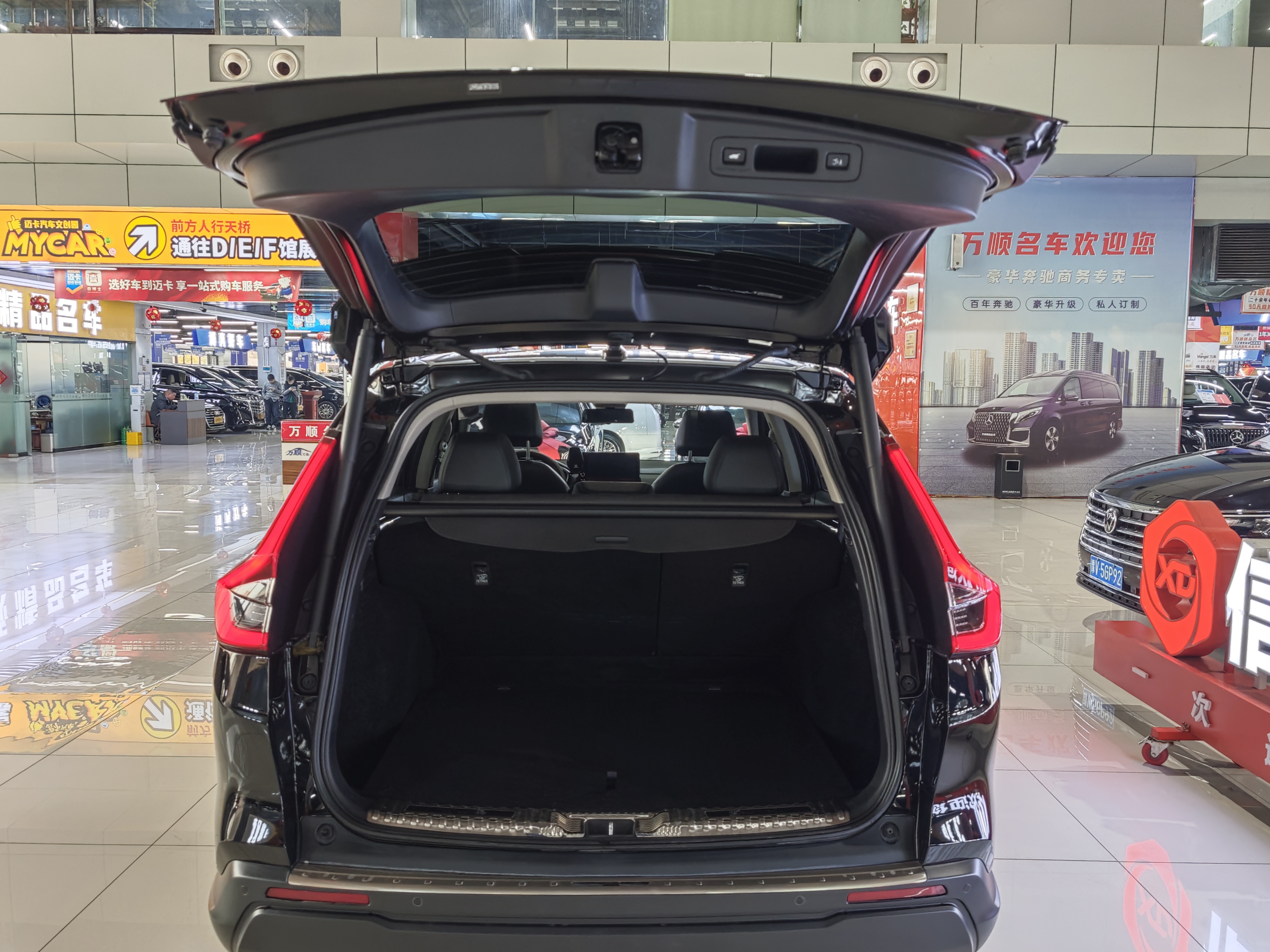 Honda CR-V 2025 #14 Honda CR-V 2025 car image #14