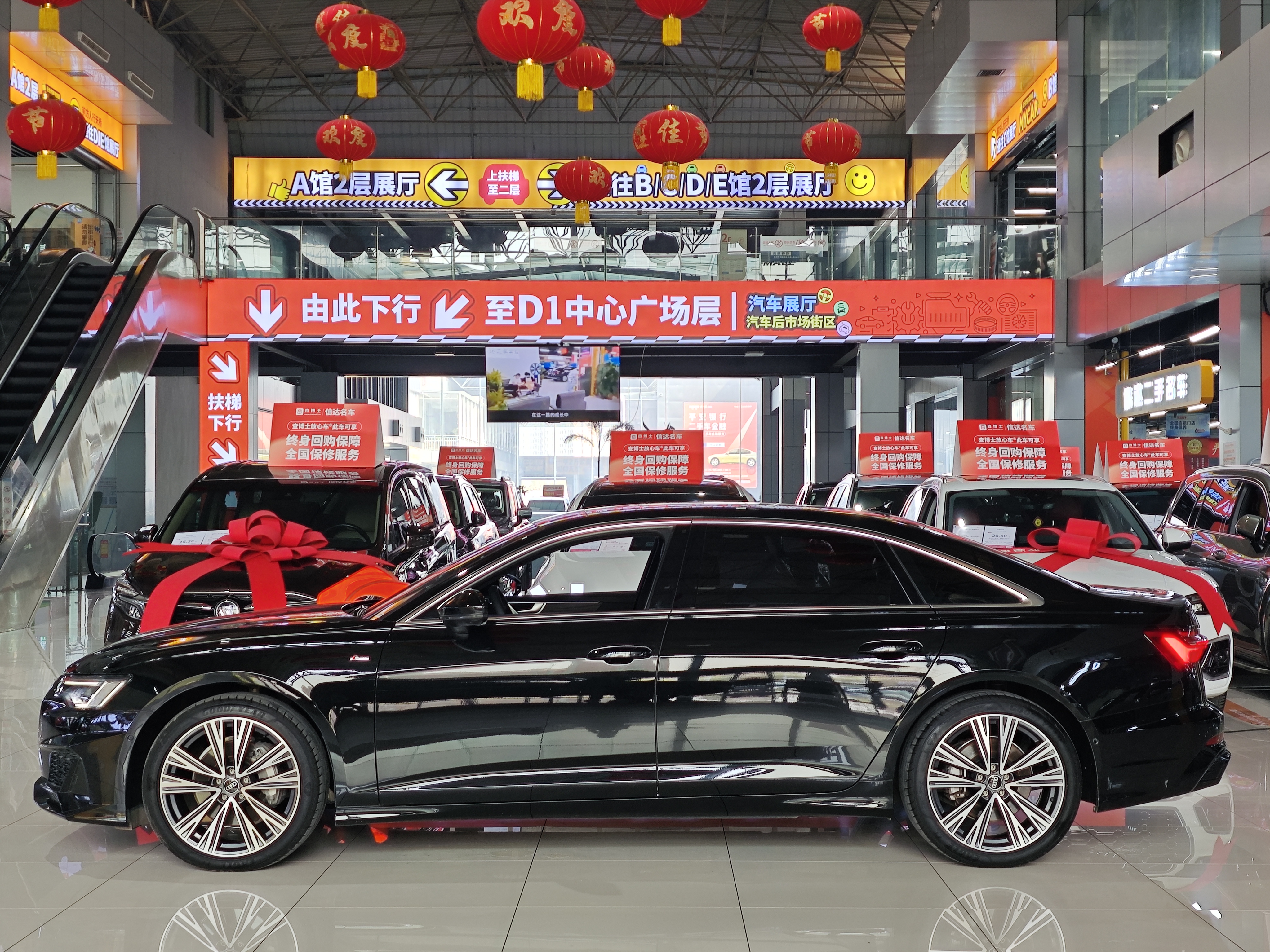 Audi A6L 2025 #14 Audi A6L 2025 car image #14
