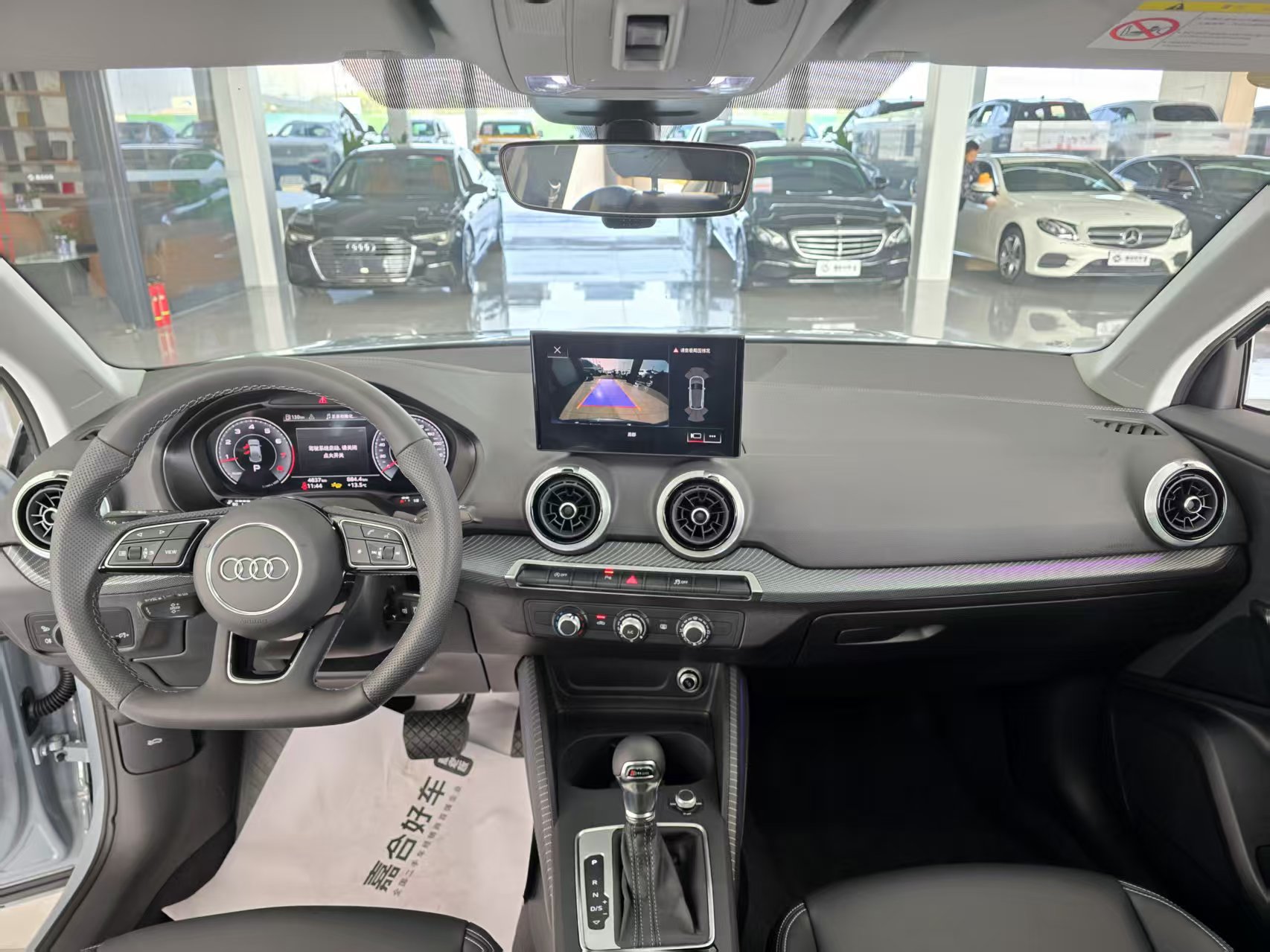 Audi Q2L 2025 car image #14