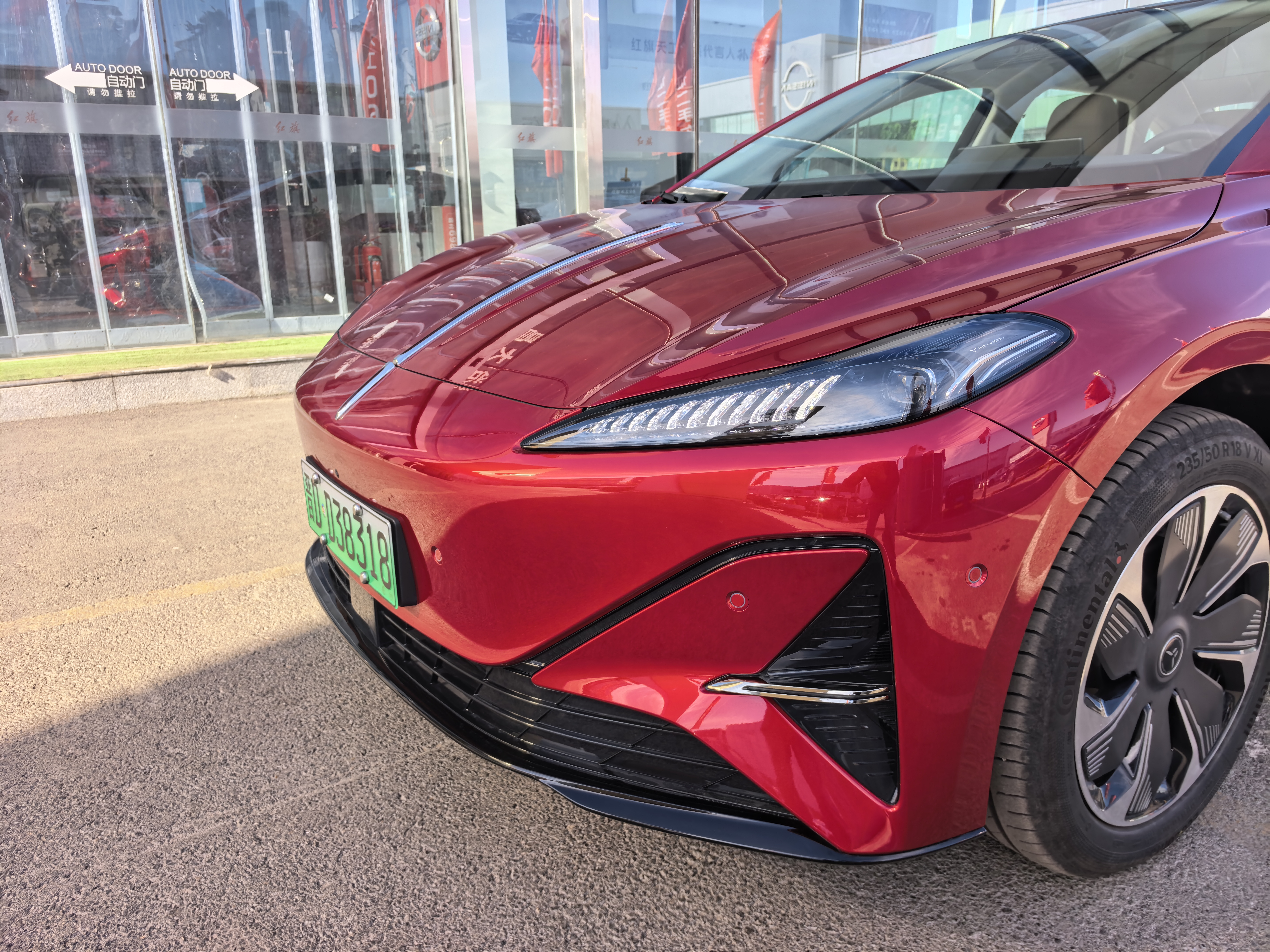 HongQi 2025 car image #14