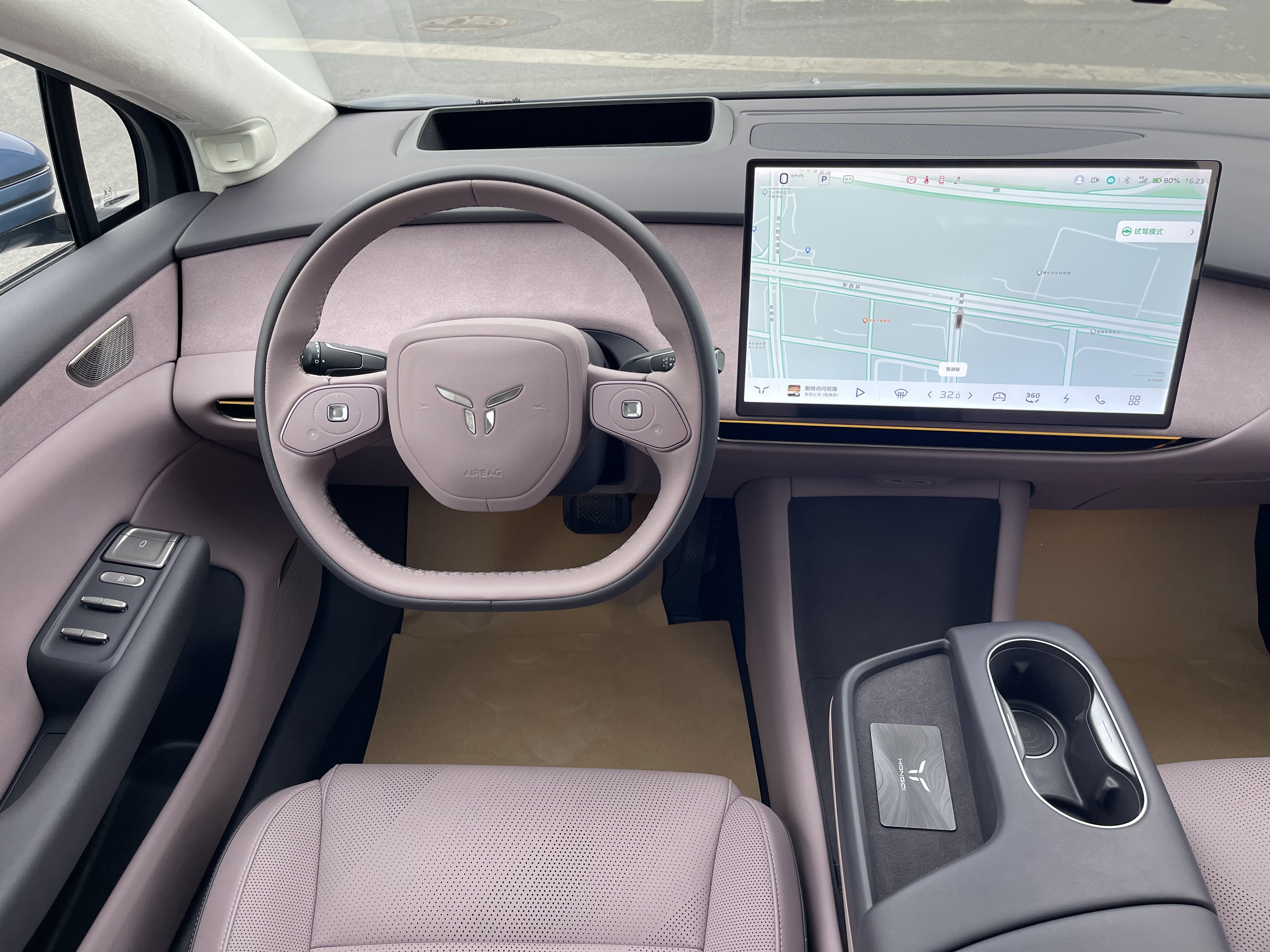 HongQi 2025 car image #14