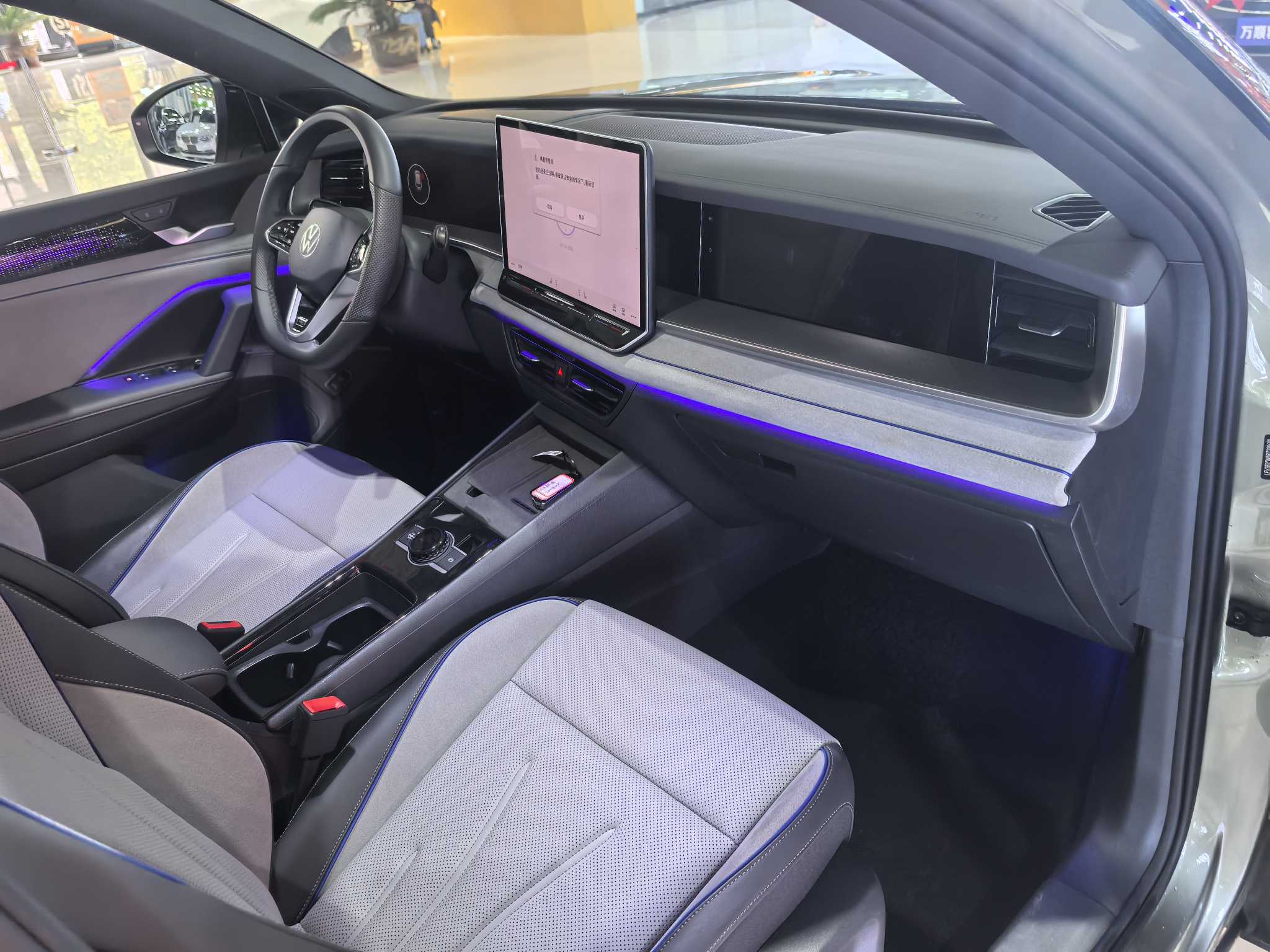 Volkswagen Tayron 2025 car image #14