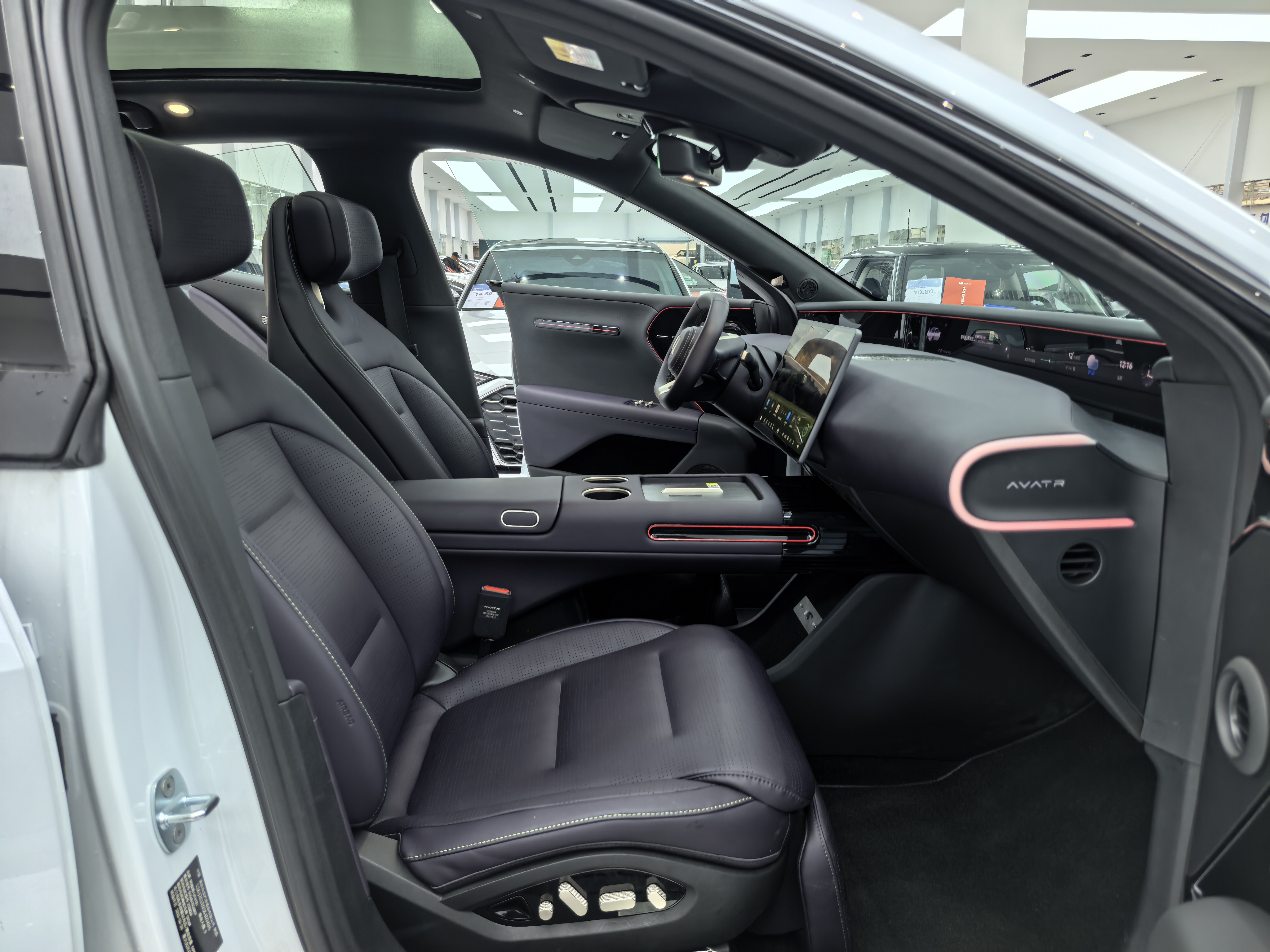 Avatr 07 2025 imagen de coche #14