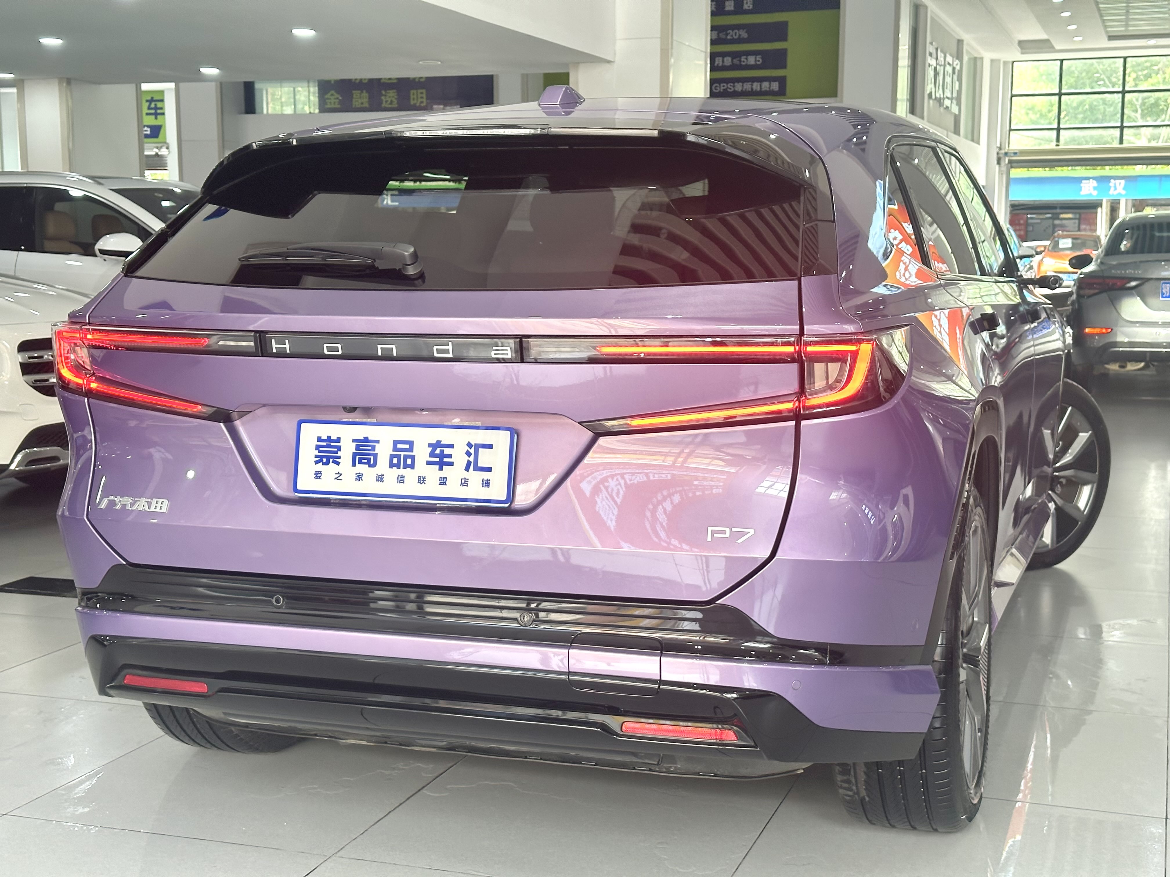 Honda P7 2025 car image #14