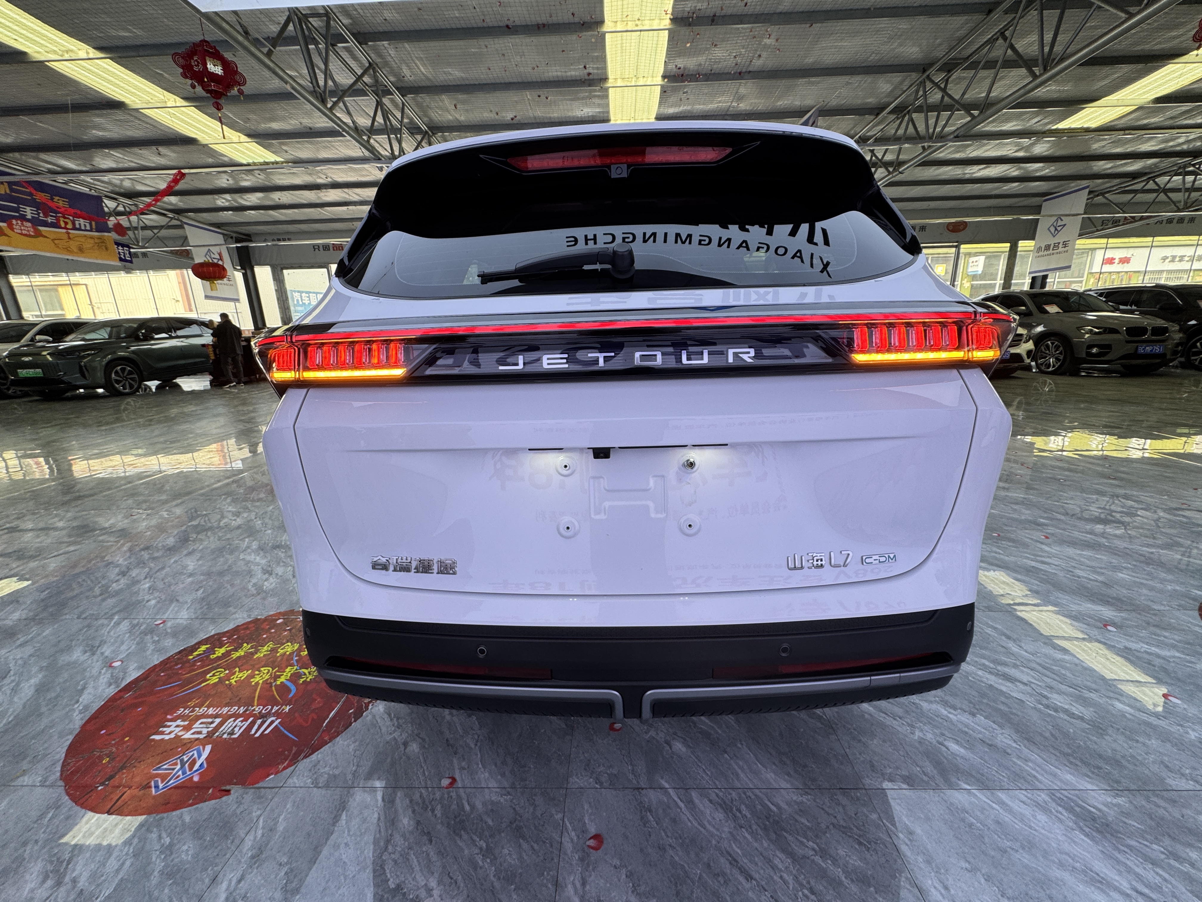 捷途山海 捷途山海L7 2025 汽车图片 #14