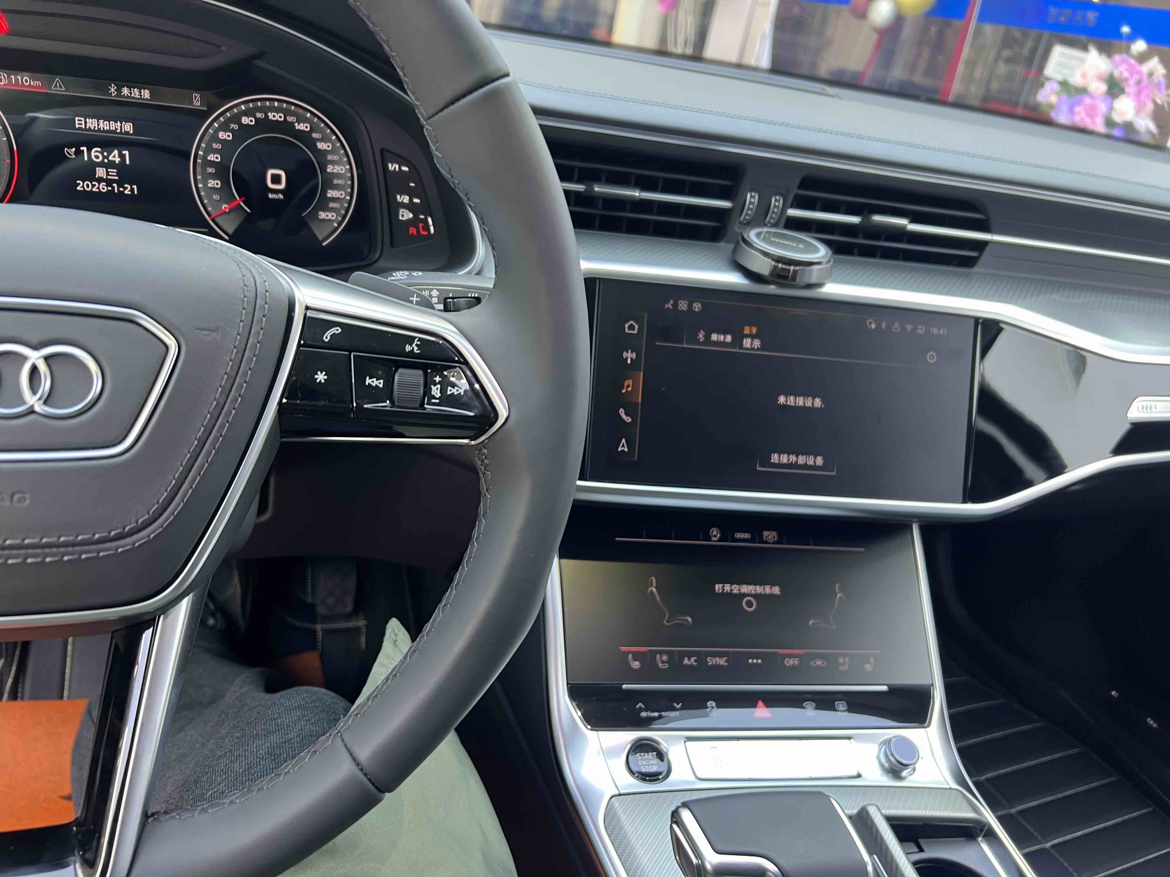Audi A6L 2025 #14 Audi A6L 2025 car image #14
