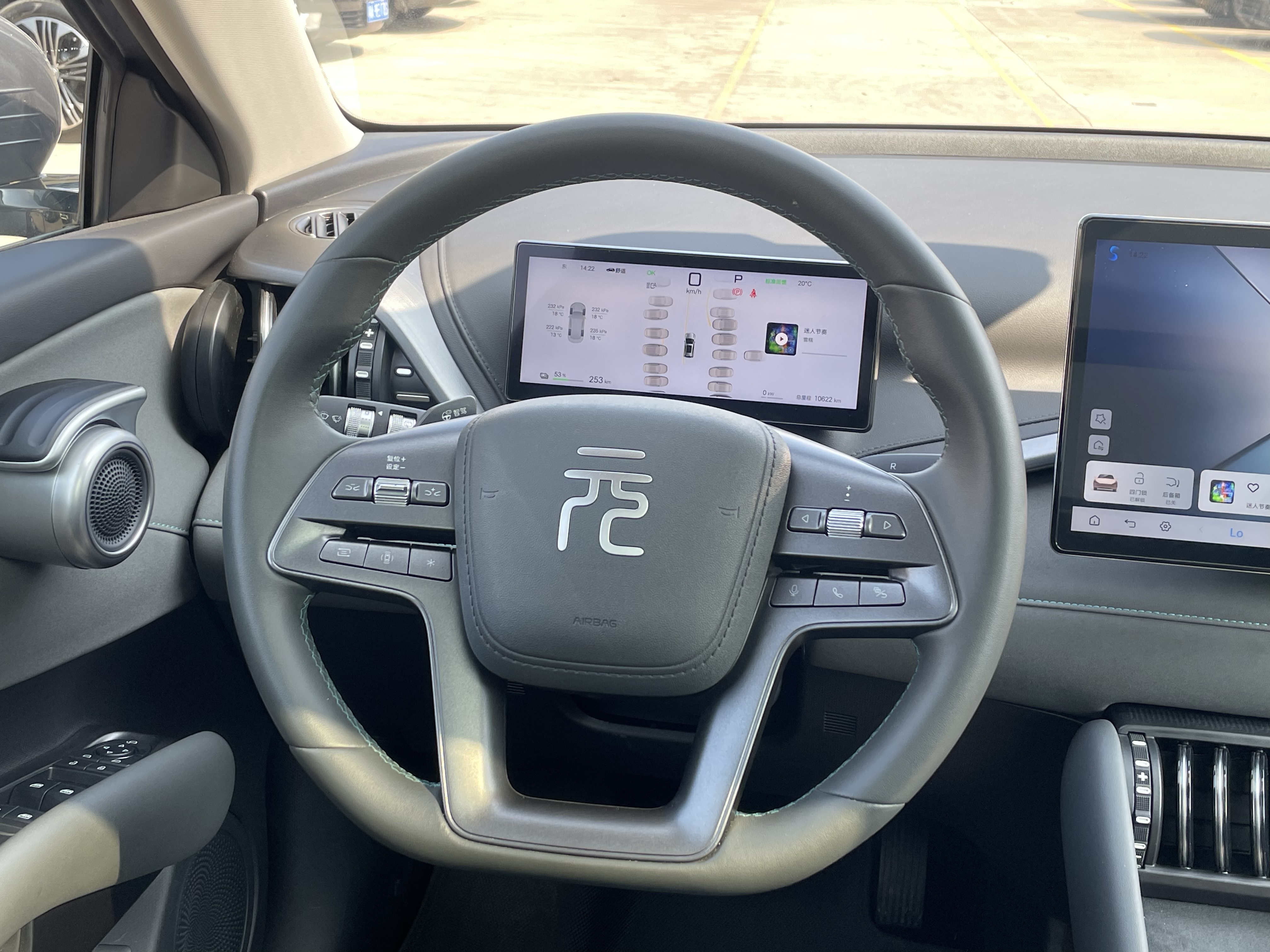 BYD Yuan Plus 2025 car image #14