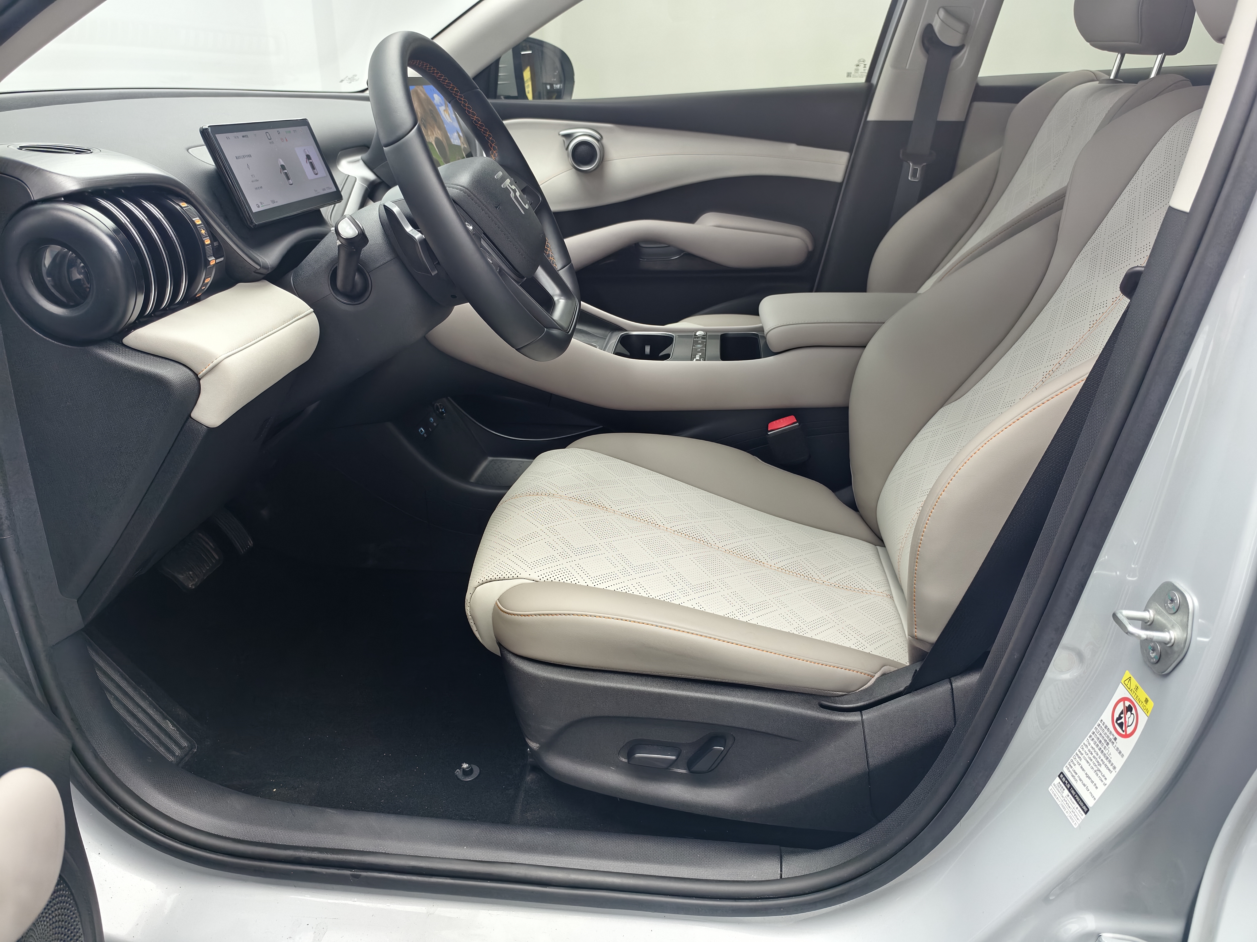 BYD Yuan Plus 2025 #14 BYD Yuan Plus 2025 car image #14