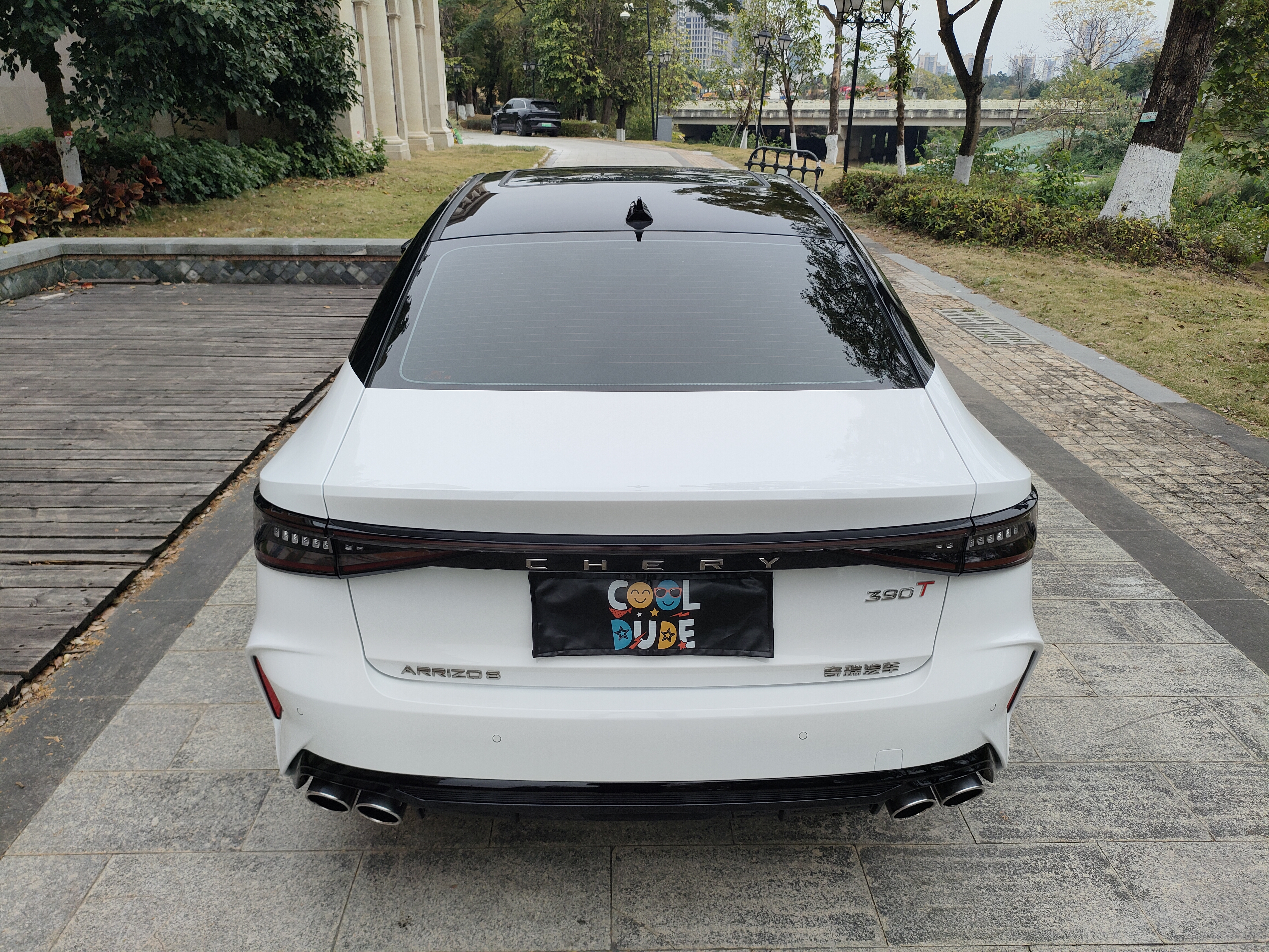 Chery Arrizo 8 2025 car image #14