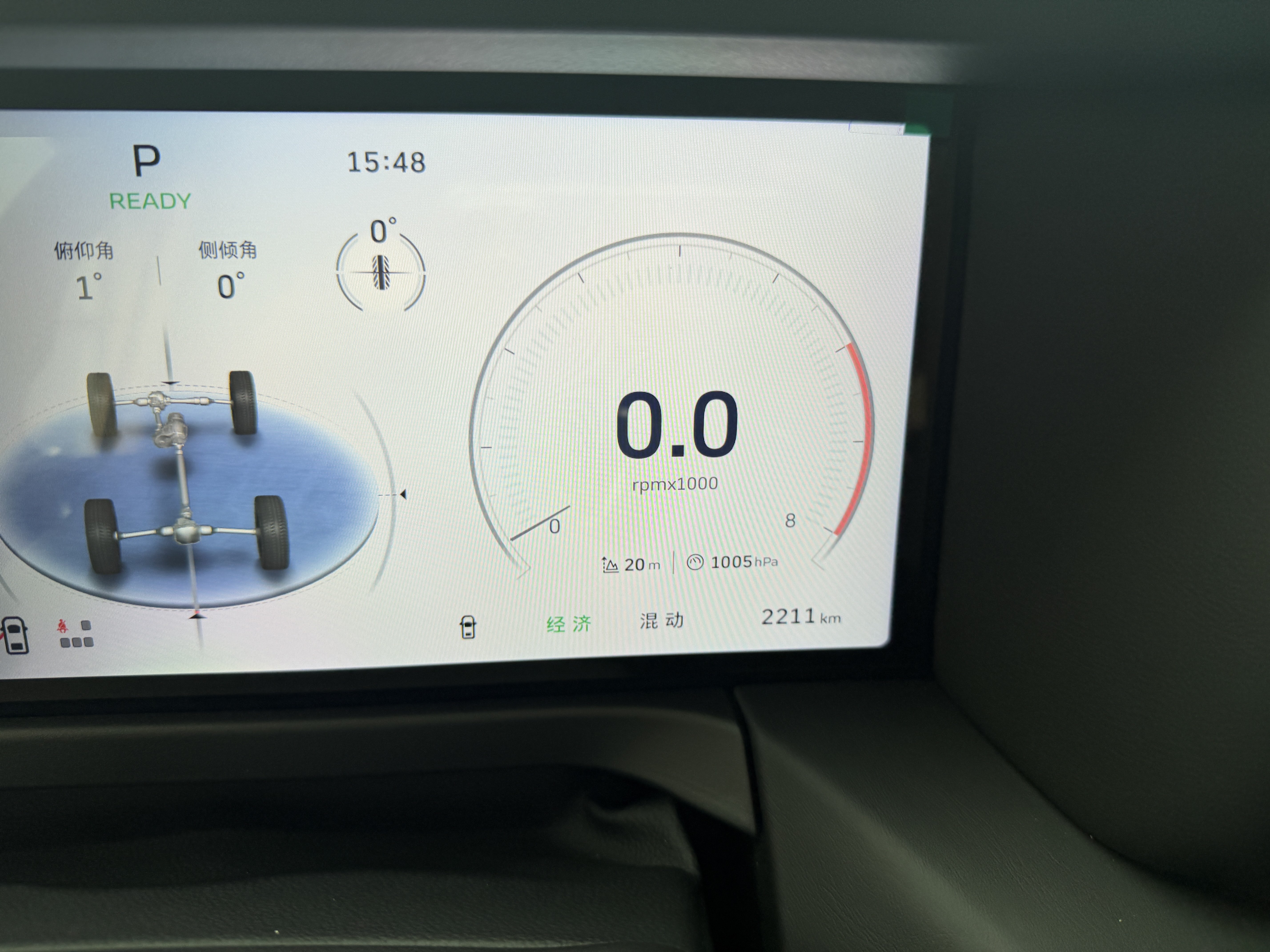 Tank 300 New Energy 2025 car image #14