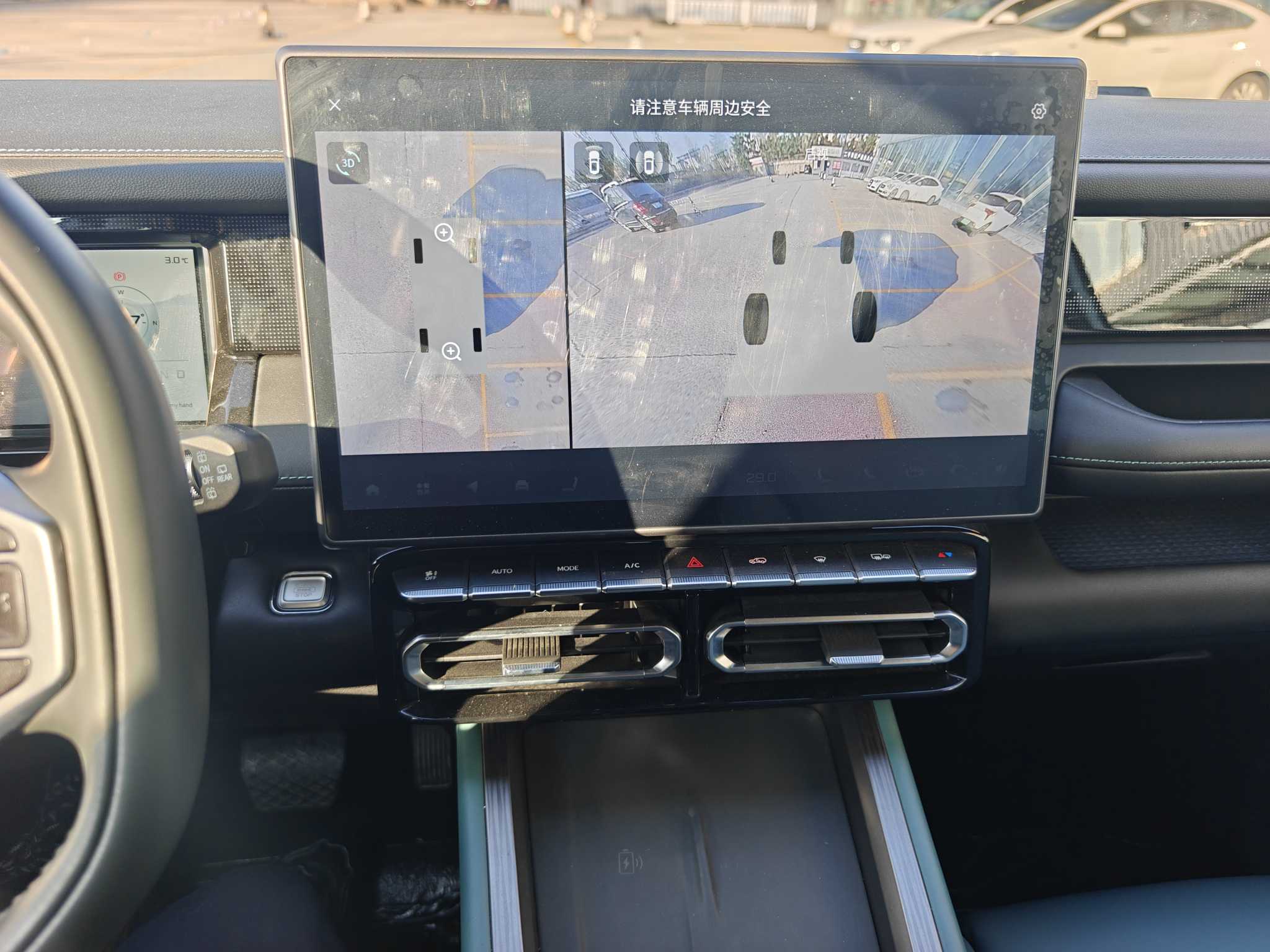 Jetour Freeman 2025 #14 Jetour Freeman 2025 car image #14