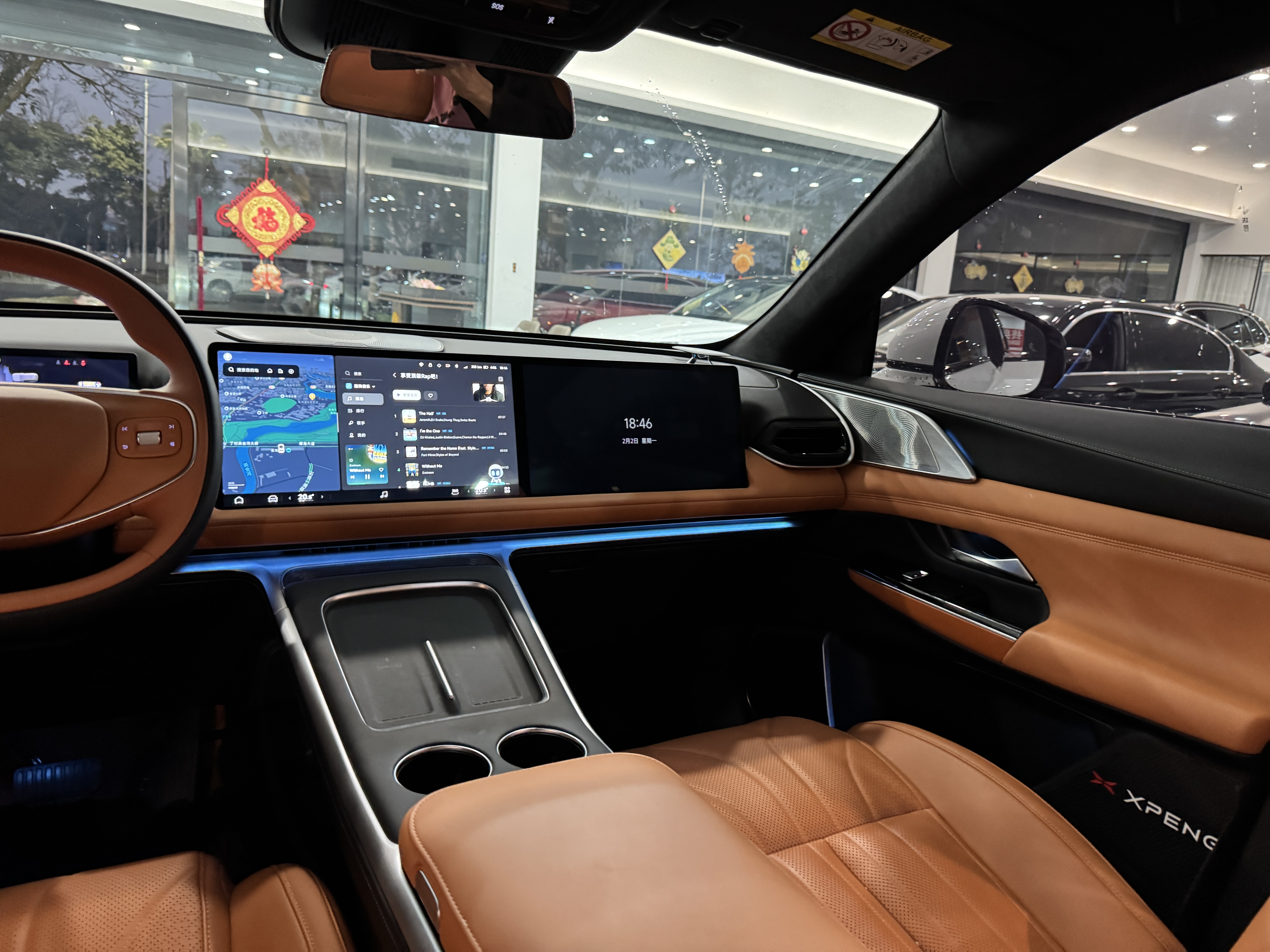 Xpeng G9 2025 car image #14