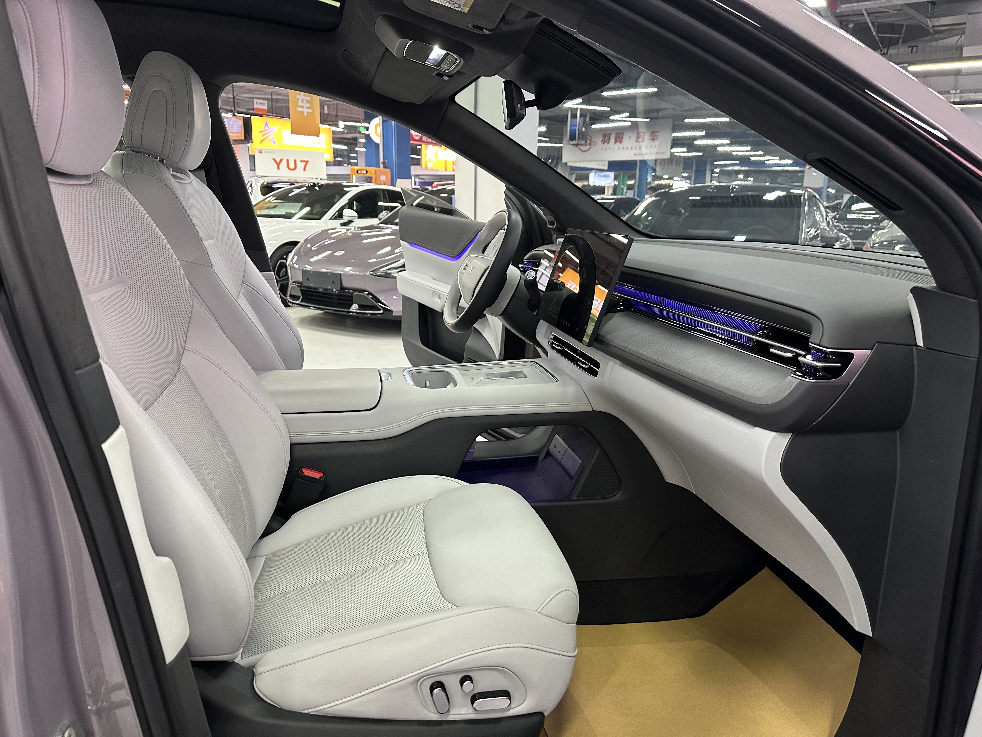 Xpeng G6 2025 #14 Xpeng G6 2025 car image #14