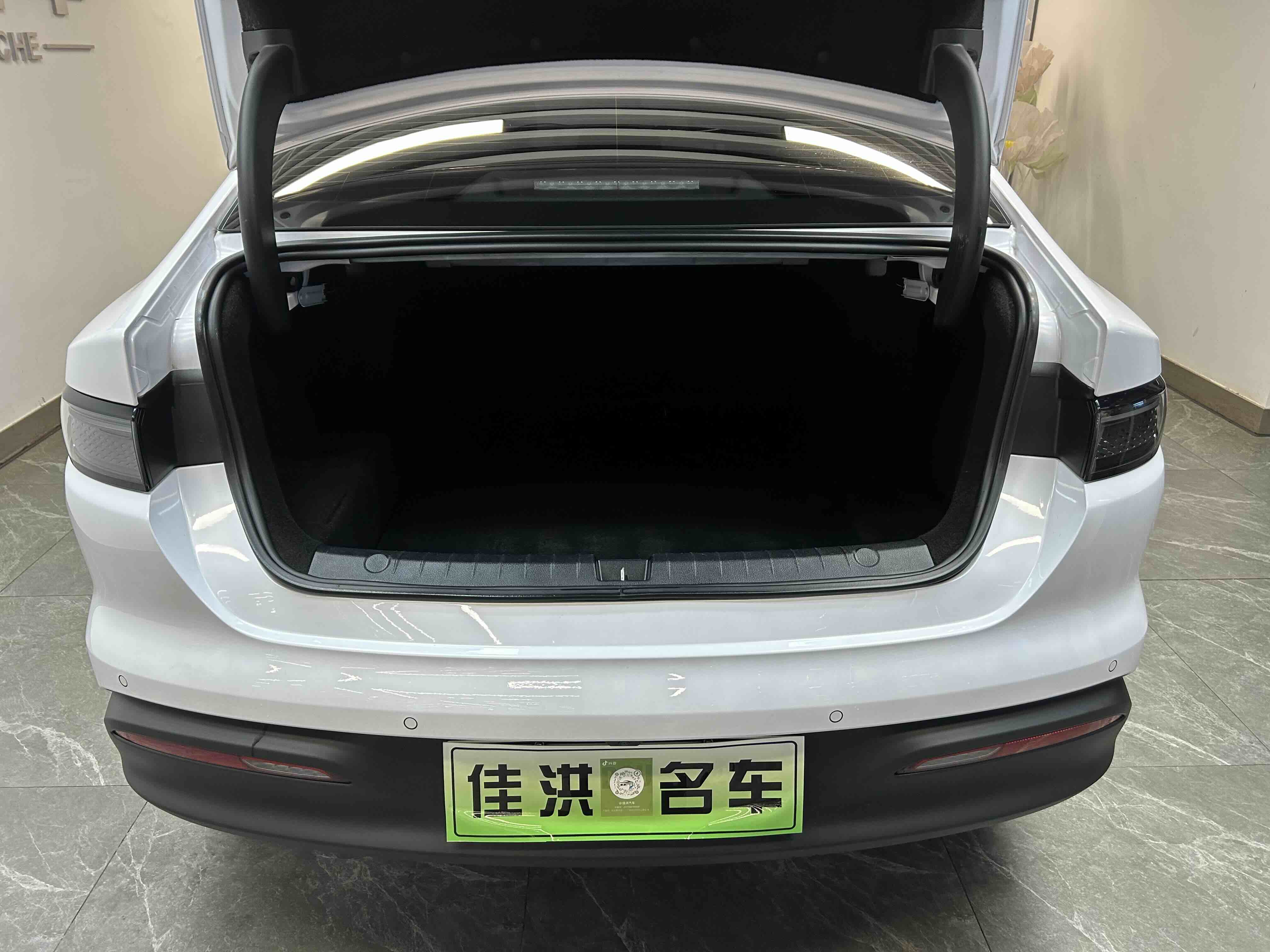 BYD Seal 05 DM-i 2025 #14 BYD Seal 05 DM-i 2025 car image #14