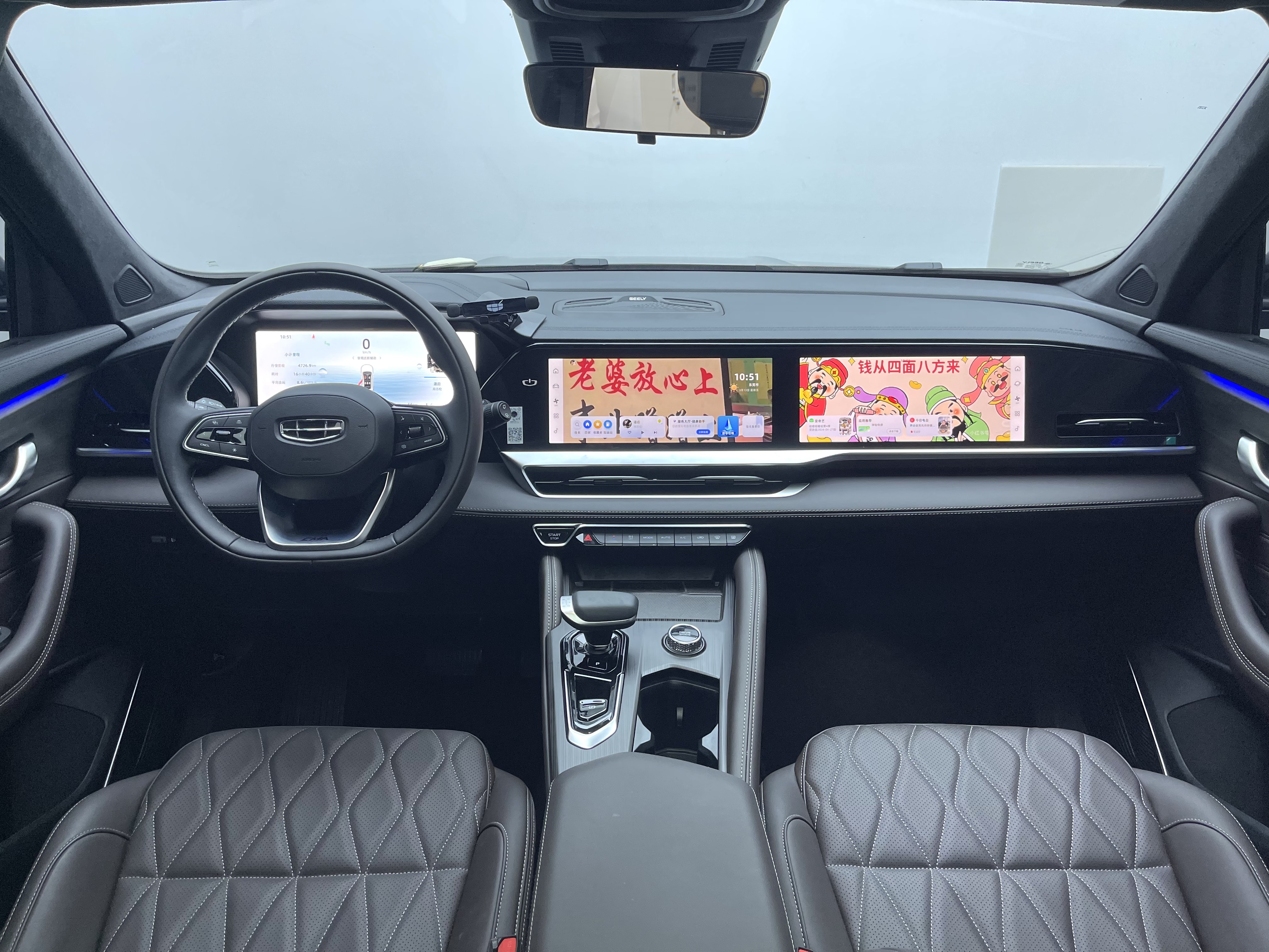 GEELY Monjaro 2025 car image #14