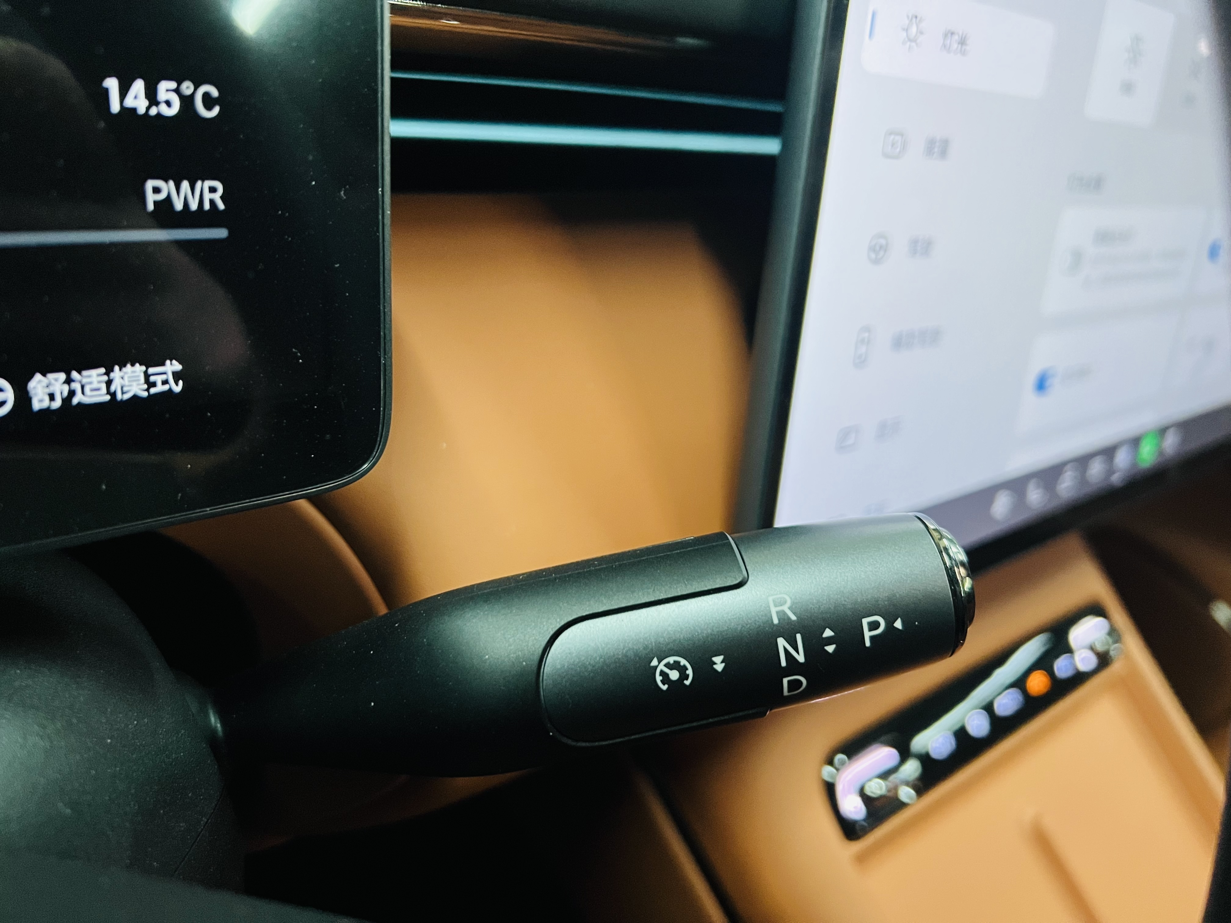 GAC Trumpchi Xiangwang S7 2025 car image #14