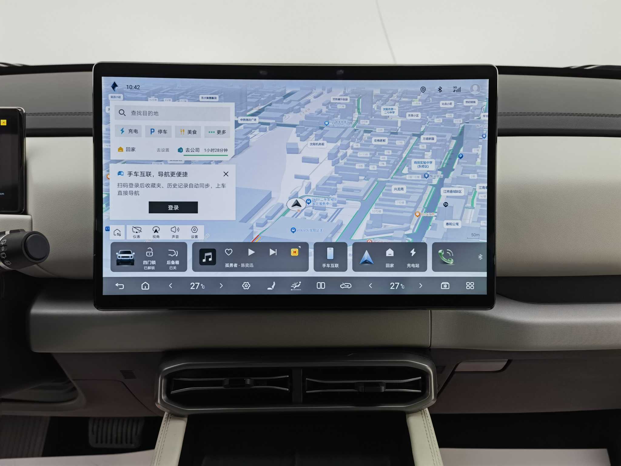 FangChengBao Tiger 3 2025 car image #14