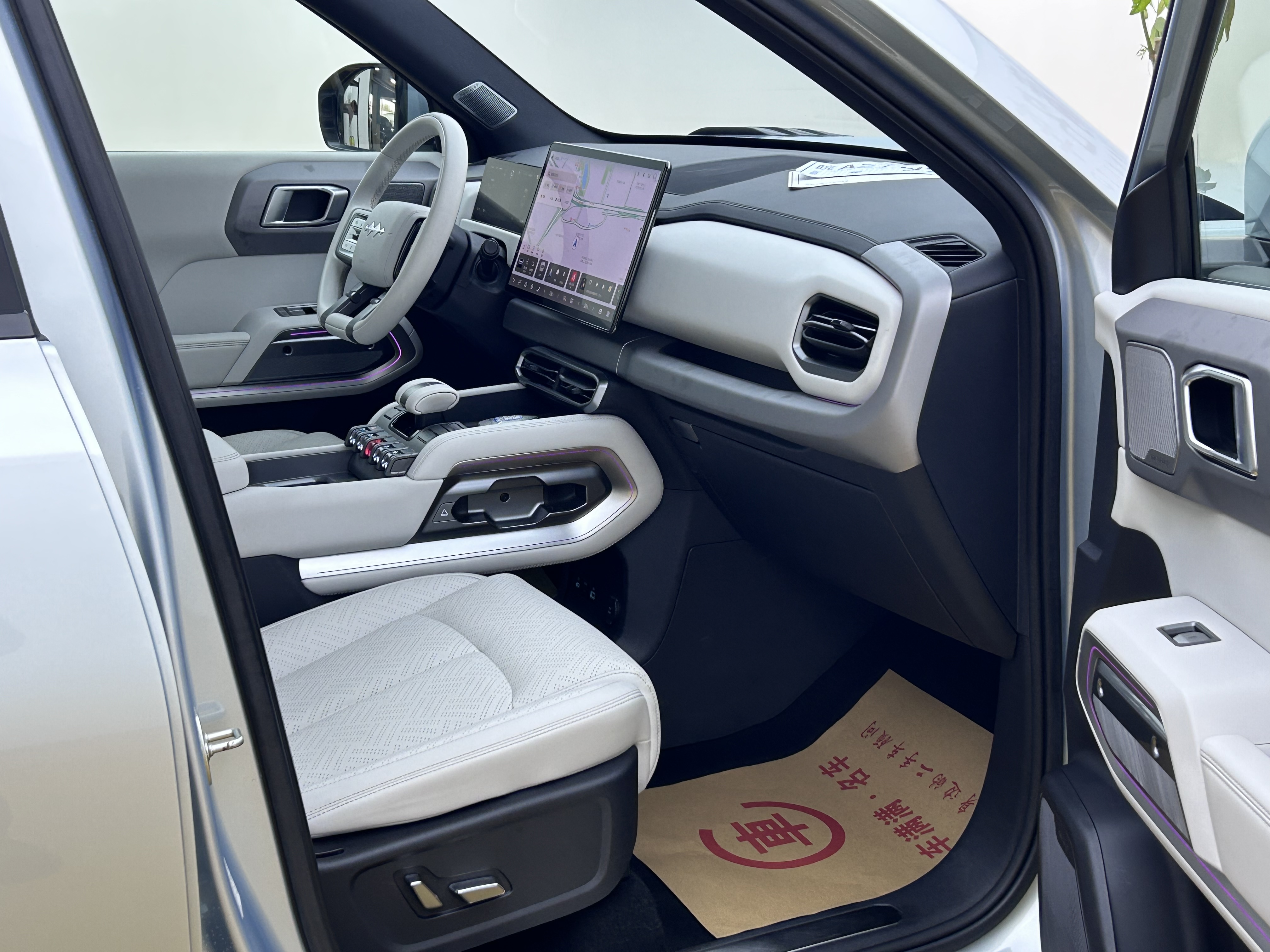 FangChengBao Tiger 3 2025 car image #14