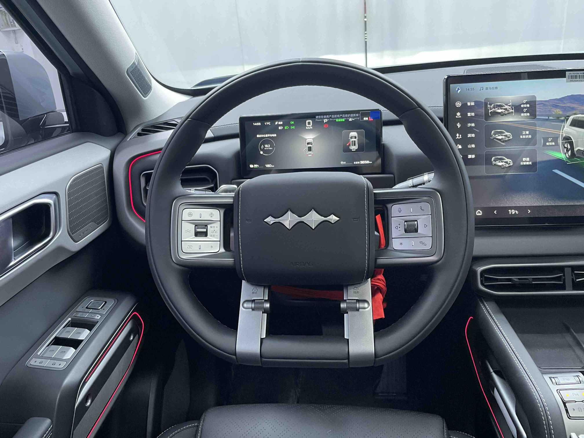 FangChengBao Tiger 3 2025 car image #14