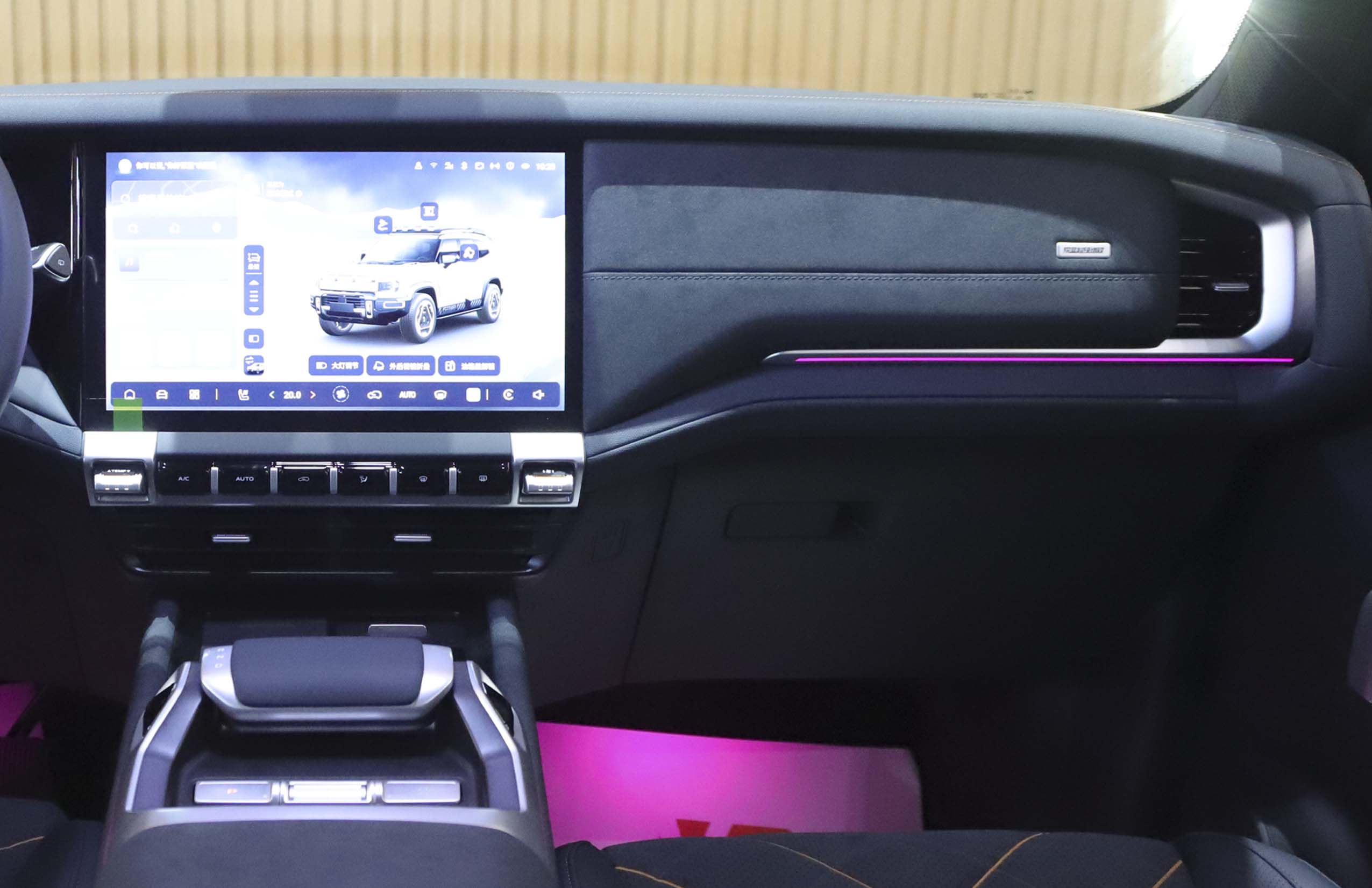 Deepal G318 2025 изображение автомобиля #14