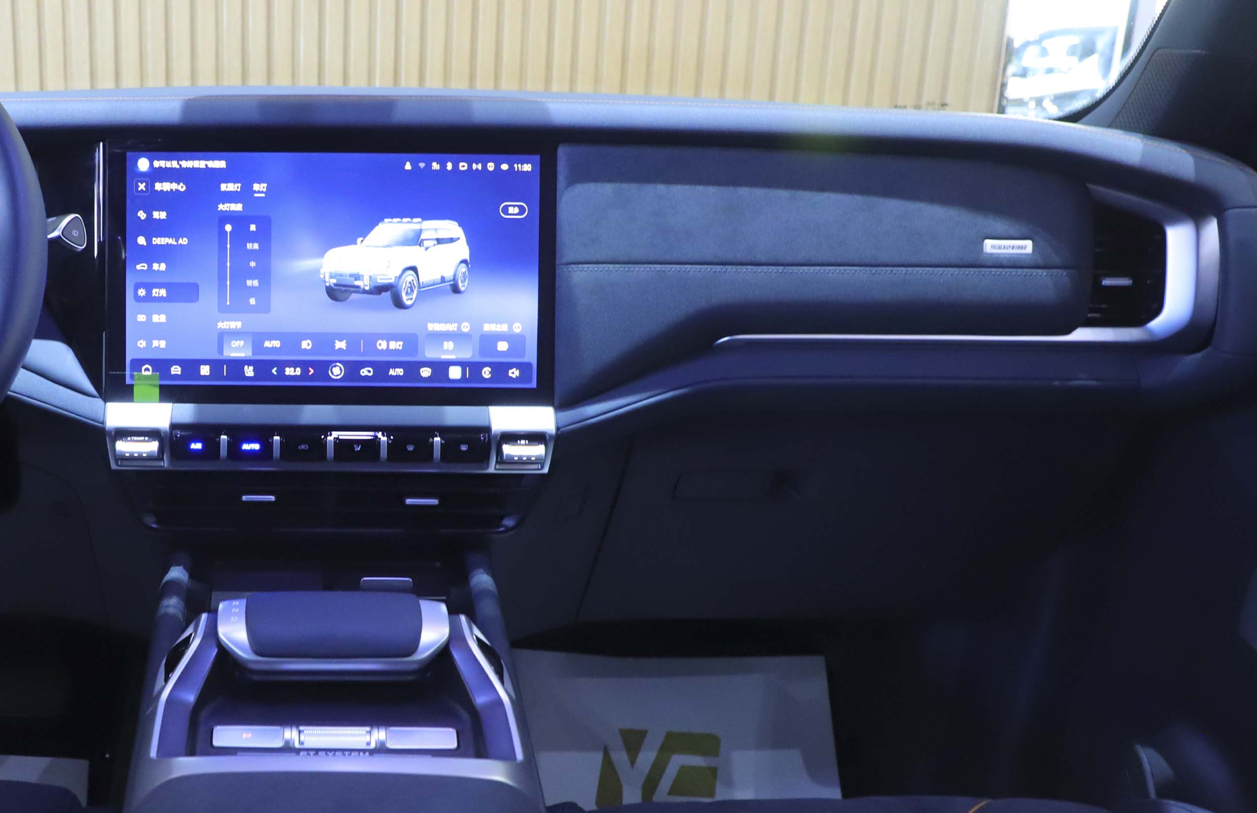 Deepal G318 2025 изображение автомобиля #14