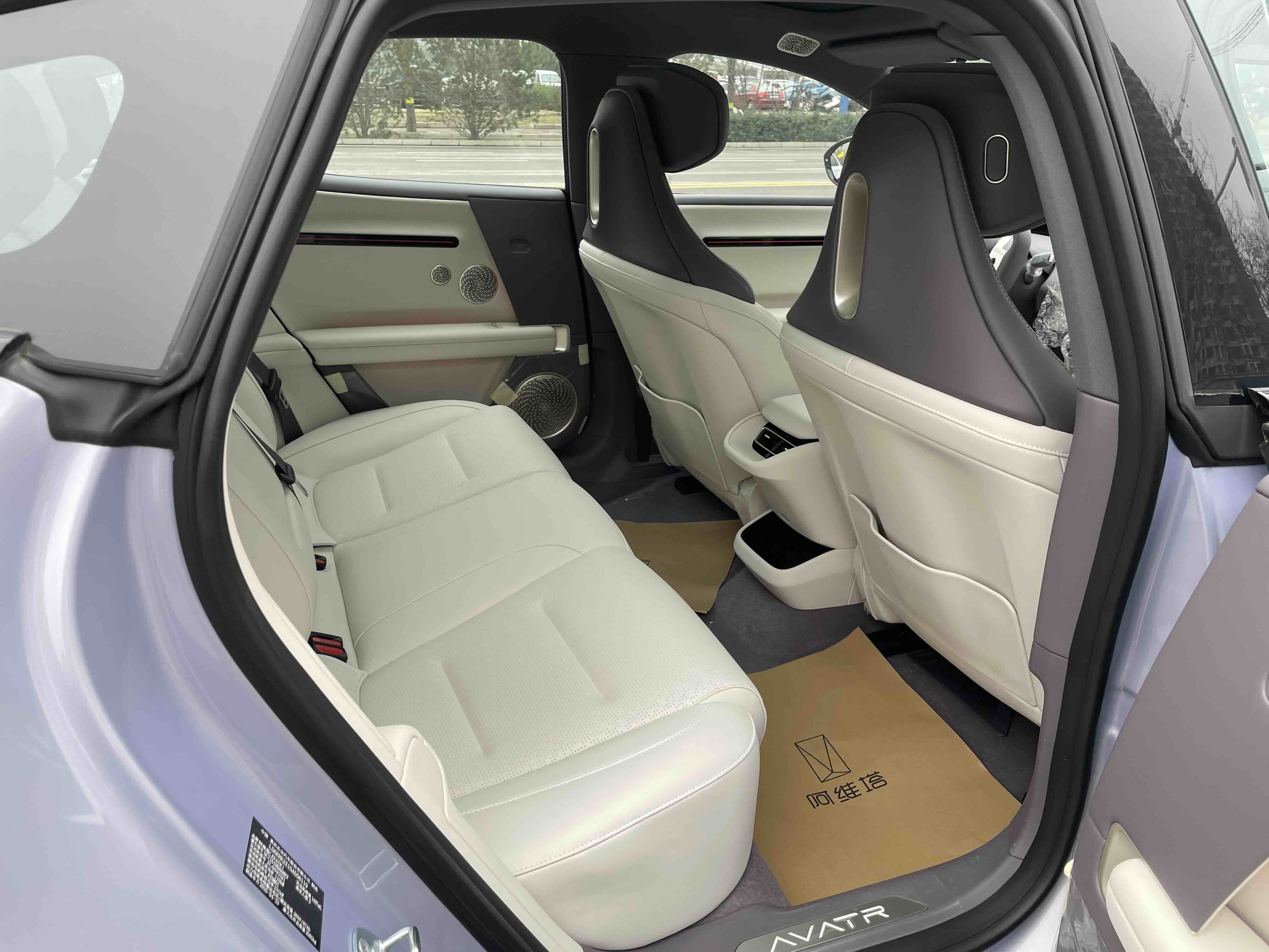 Avatr 06 2026 imagem de carro #14