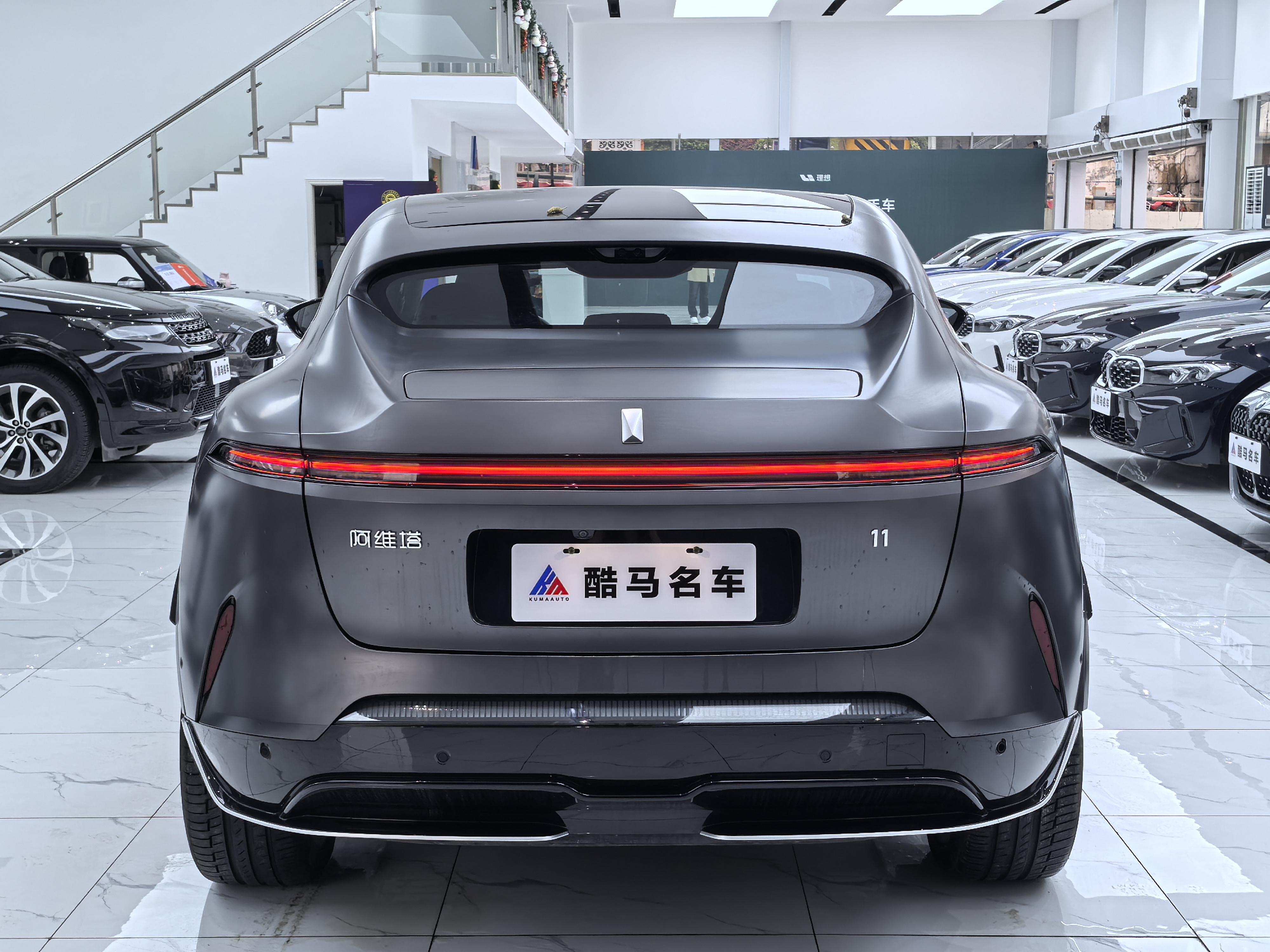 Avatr 11 2025 imagen de coche #14