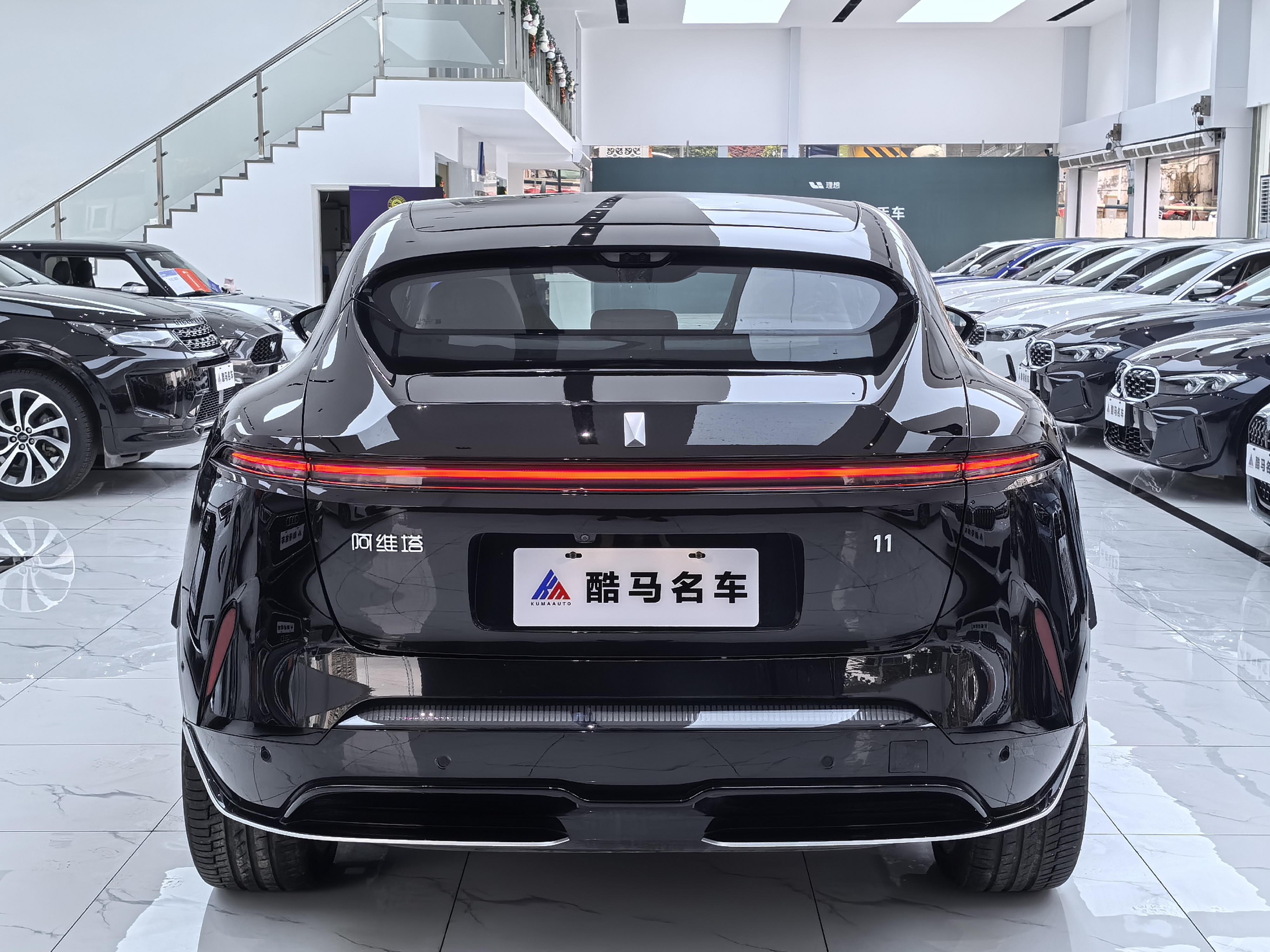 Avatr 11 2025 image de voiture #14