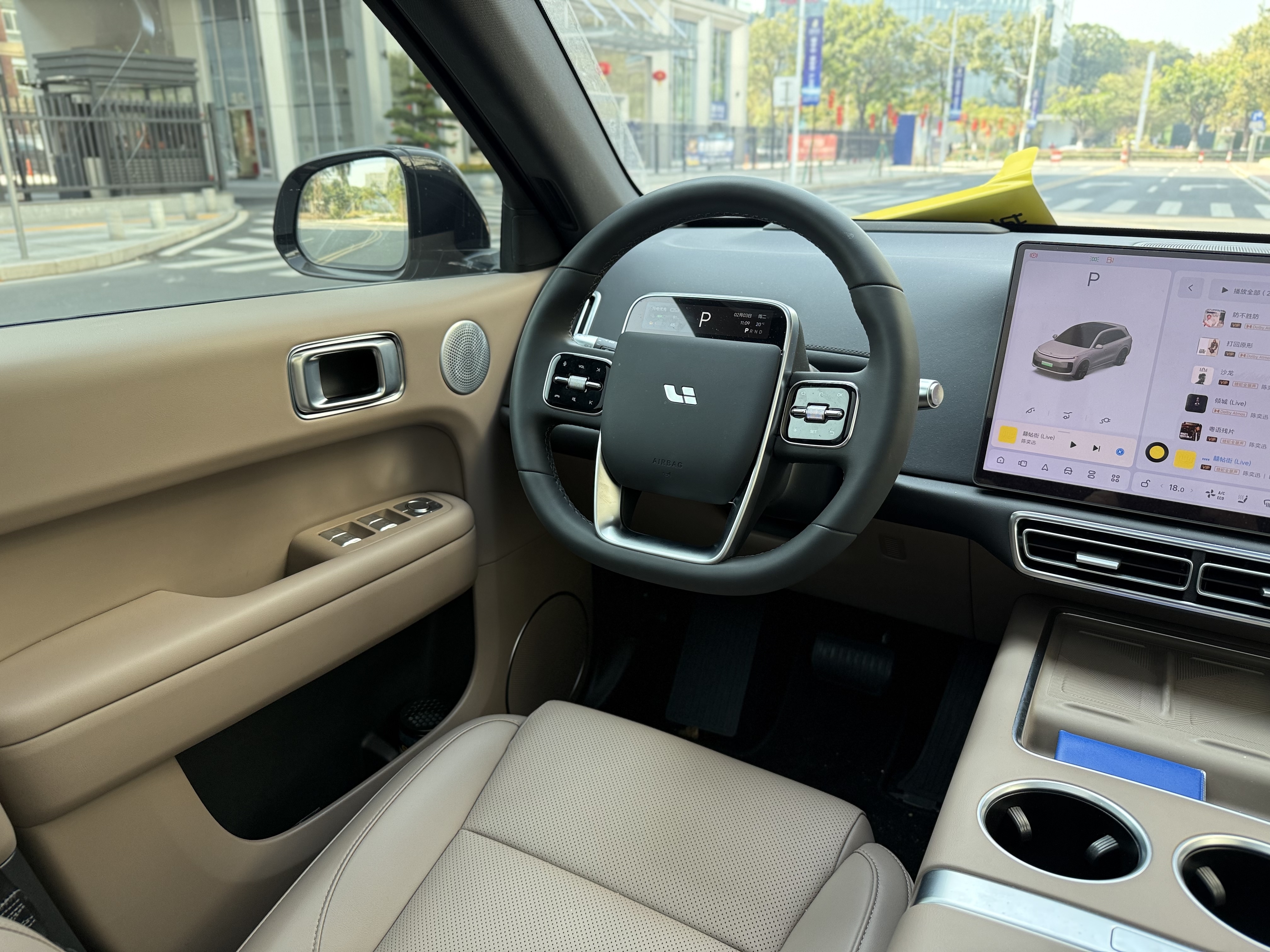 Li L6 2025 صورة سيارة #14