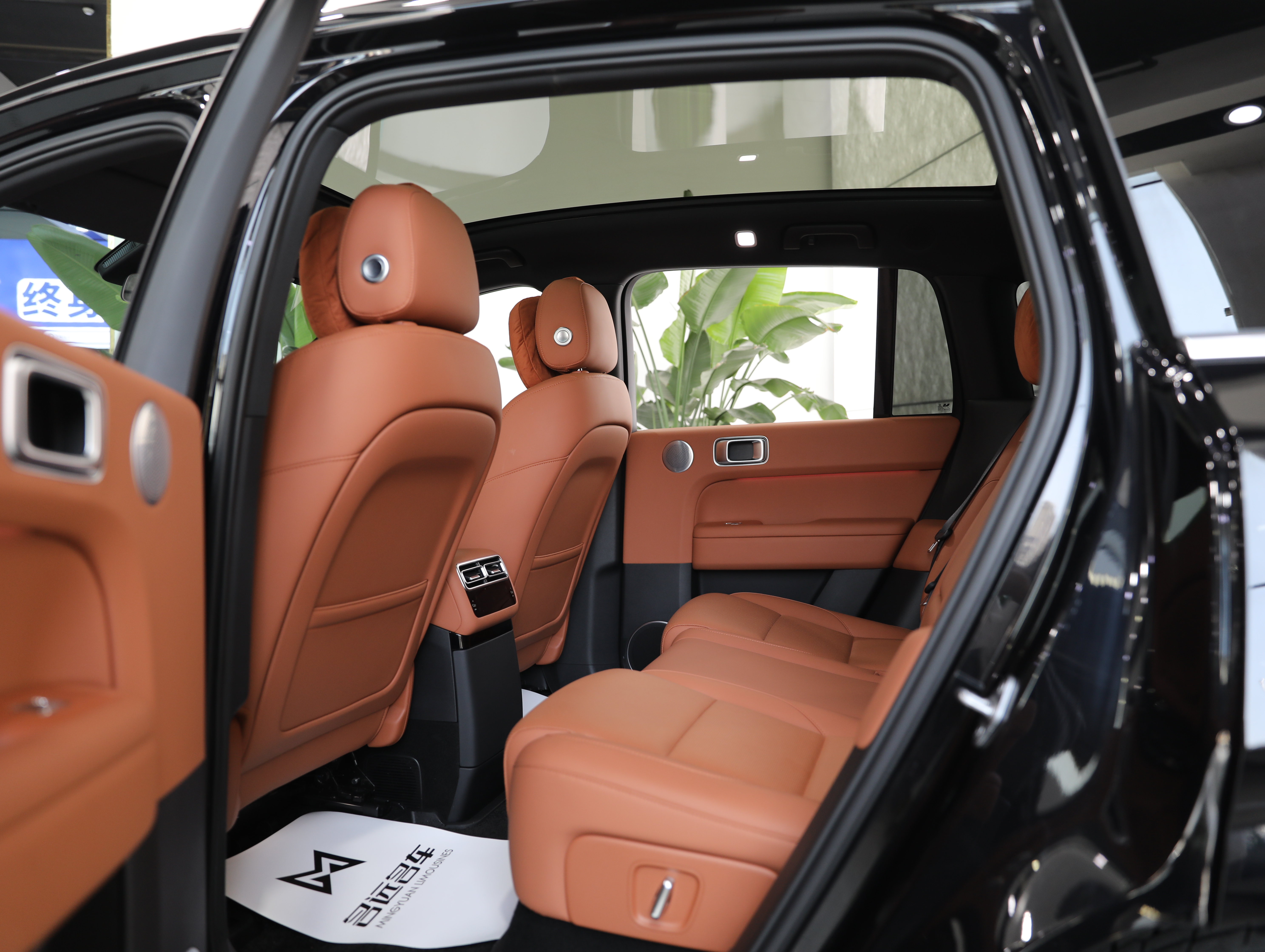 Li L6 2025 صورة سيارة #14