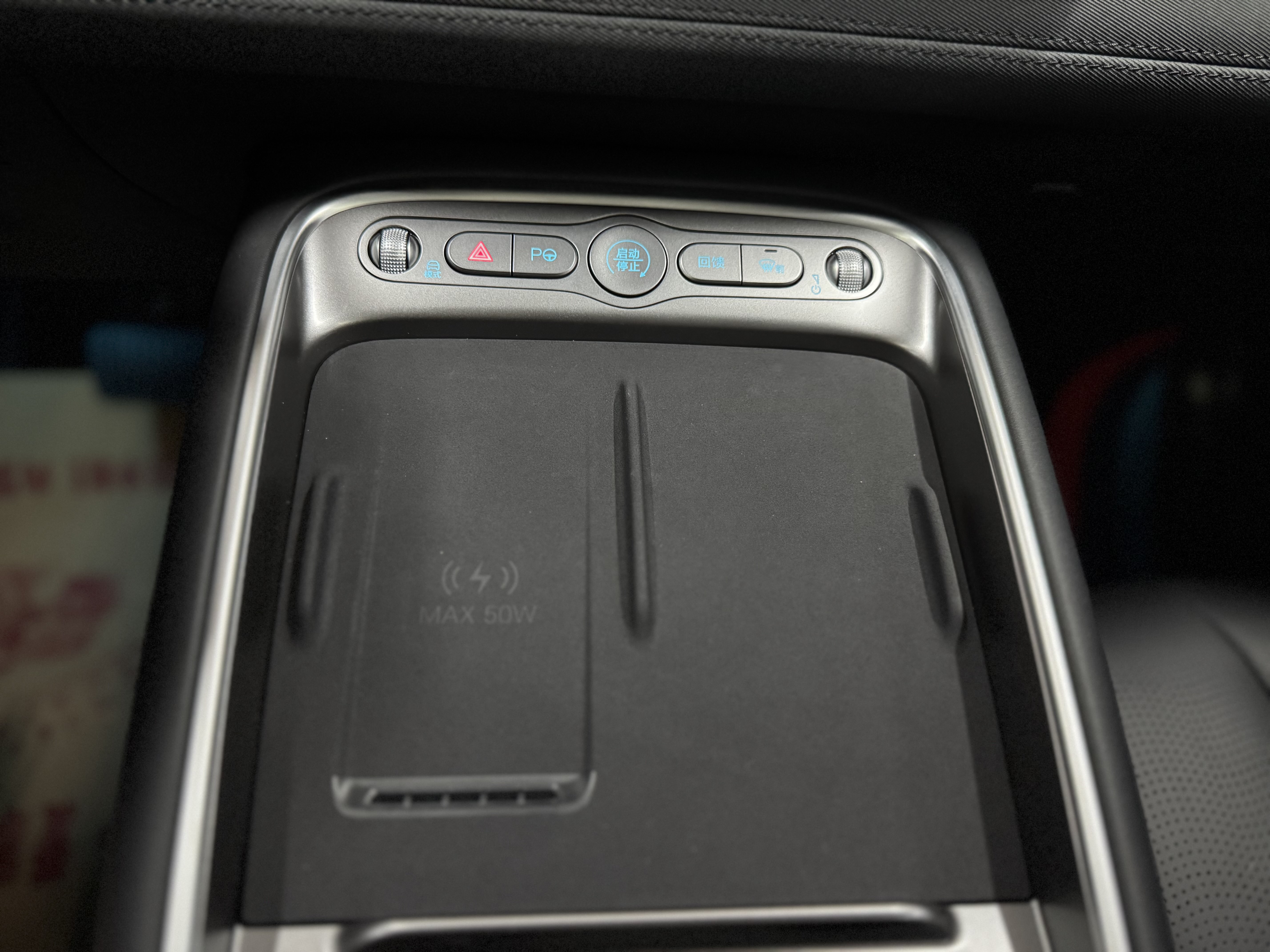 BYD Sea Lion 05 EV 2025 car image #14