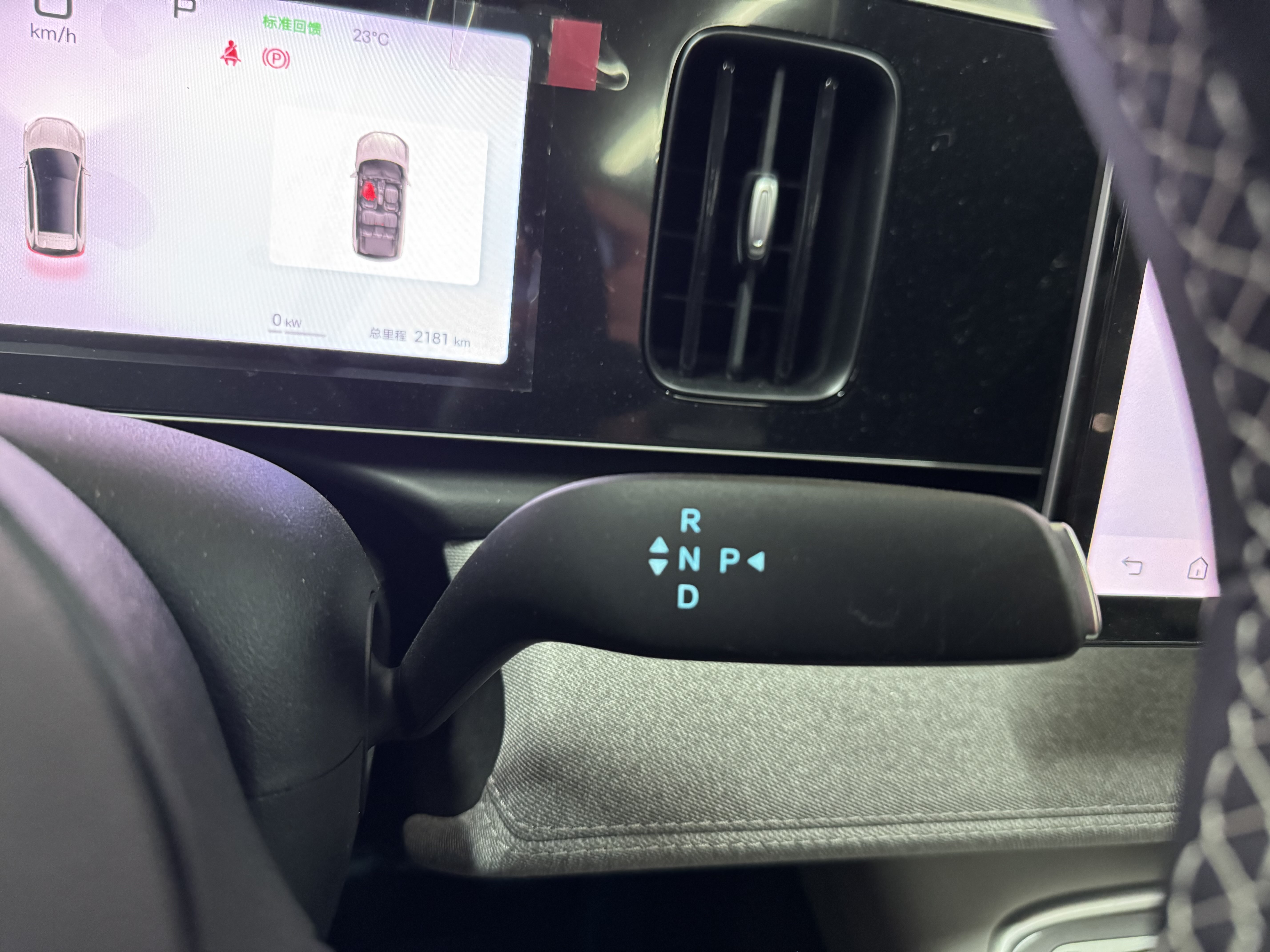 BYD Sea Lion 05 EV 2025 #14 BYD Sea Lion 05 EV 2025 car image #14