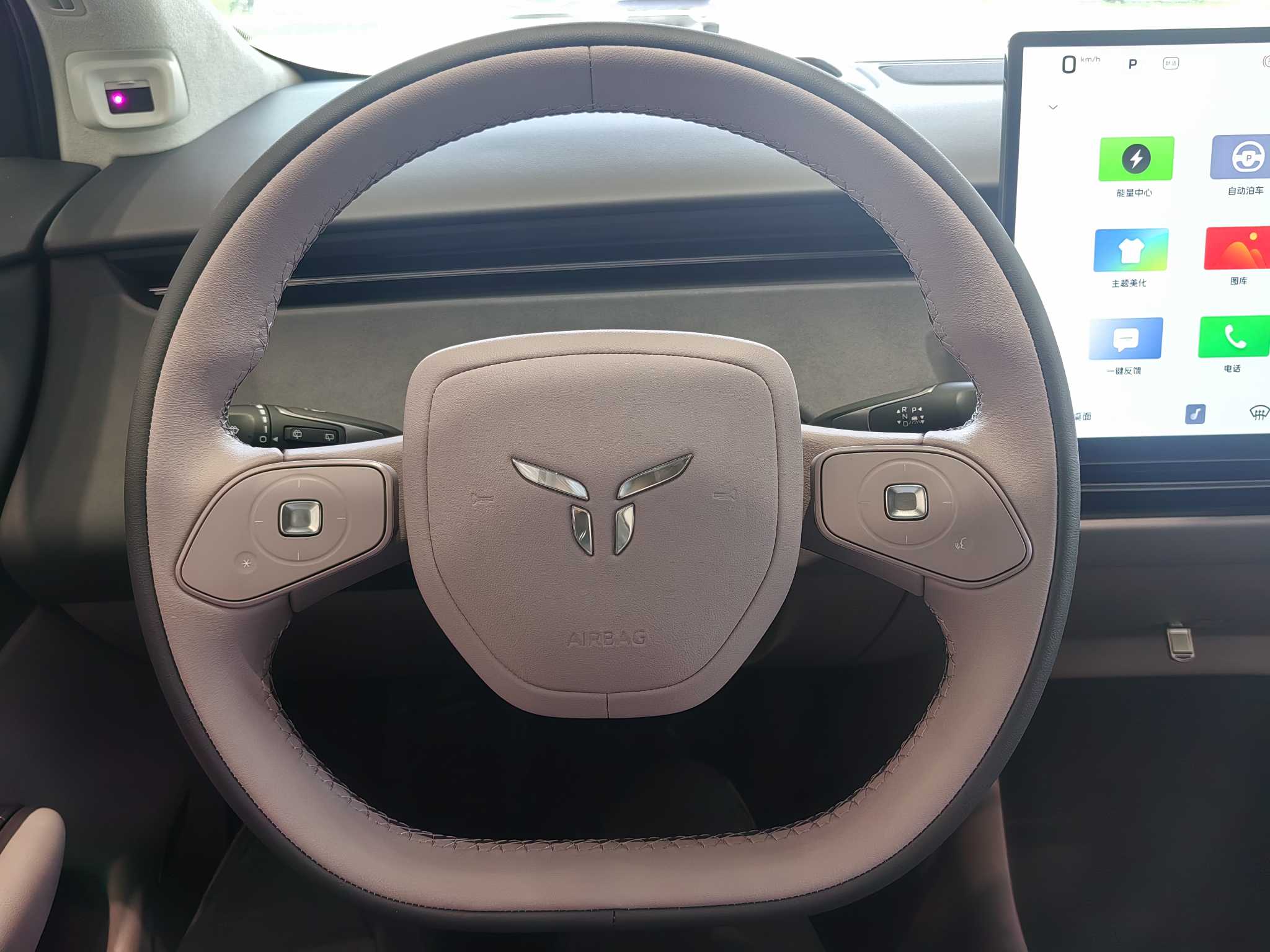 HongQi TianGong 06 2025 #14 HongQi TianGong 06 2025 car image #14