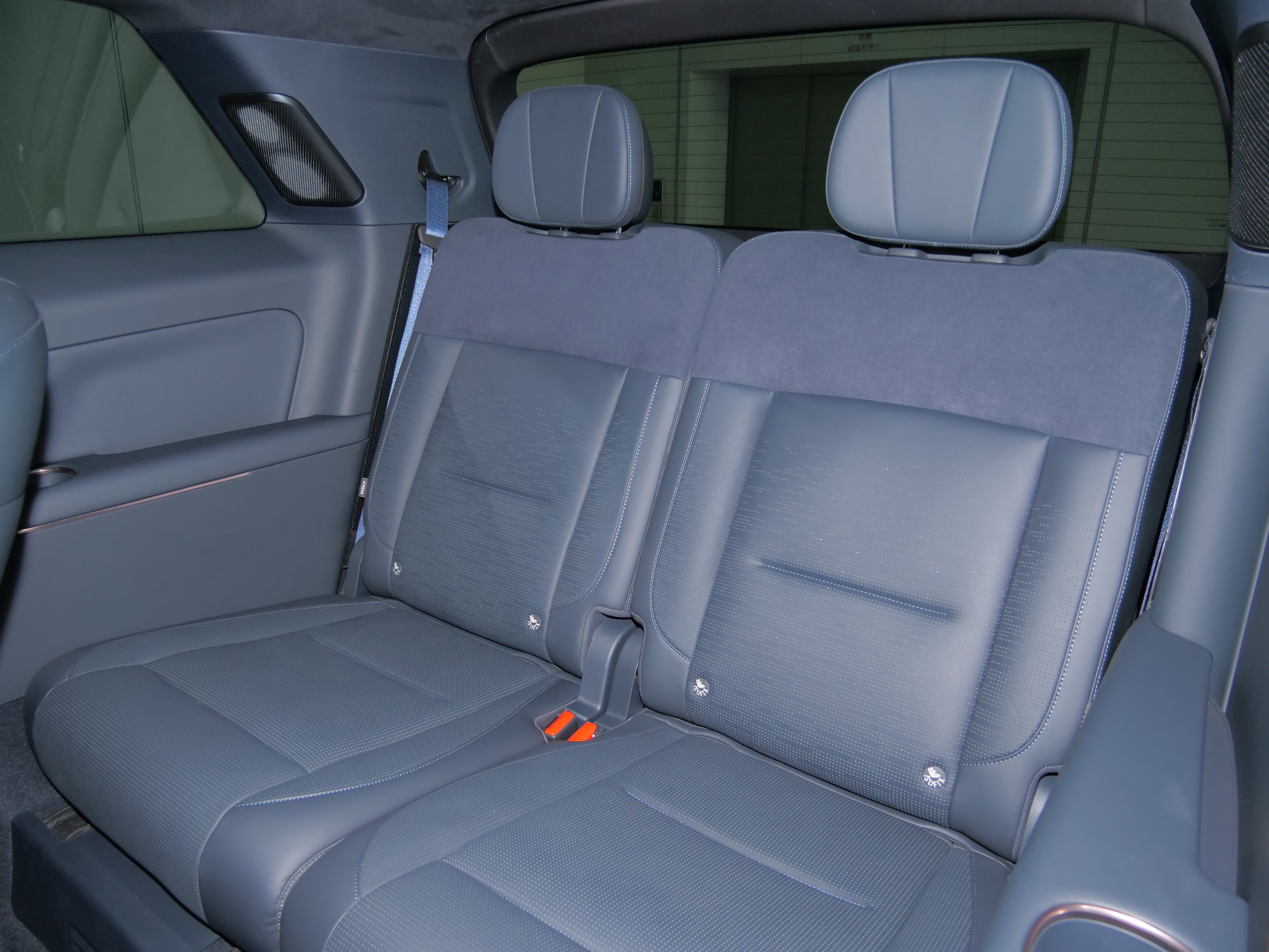 Lynk & Co 900 2025 car image #14