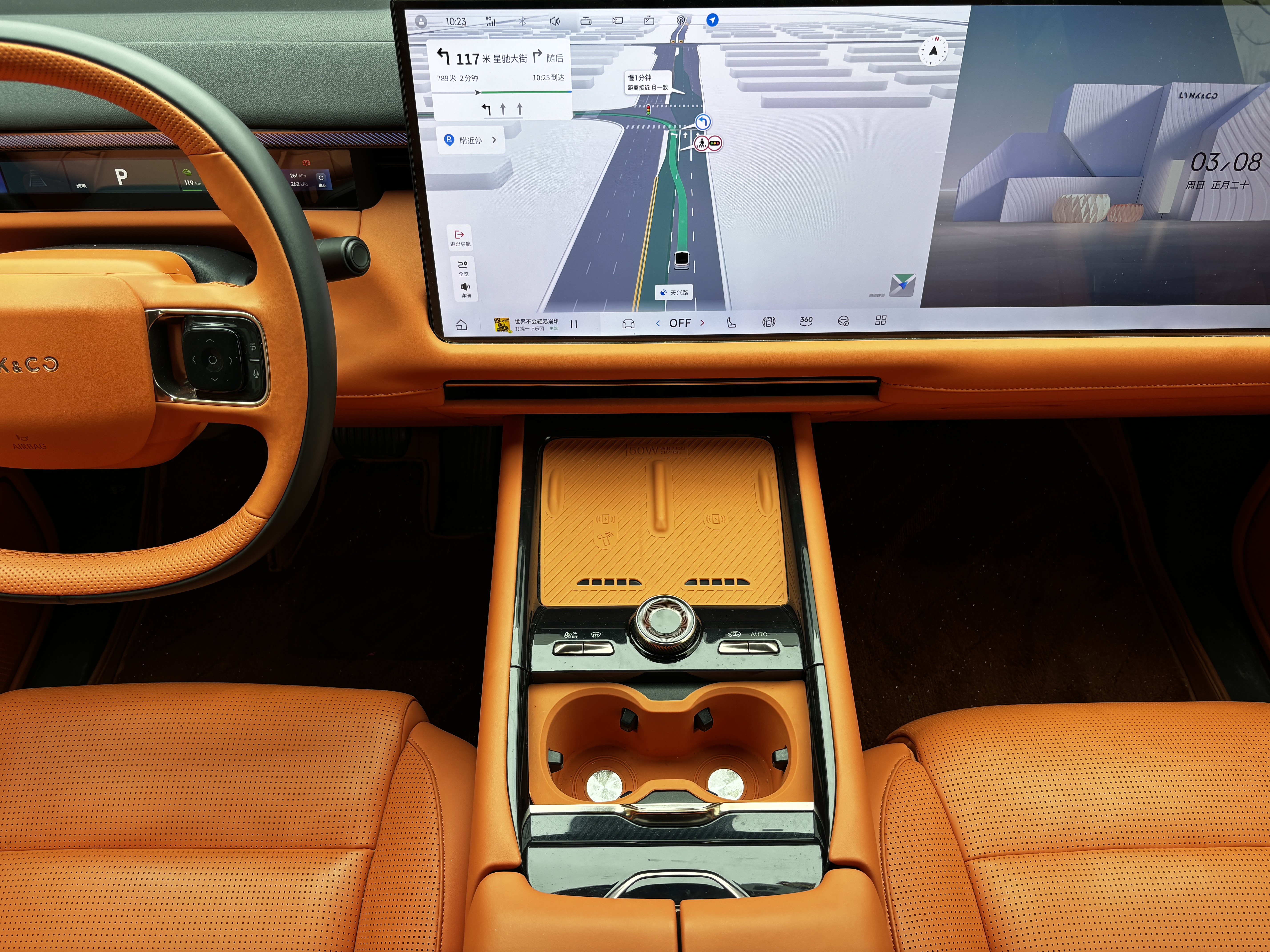 Lynk & Co 900 2025 car image #14