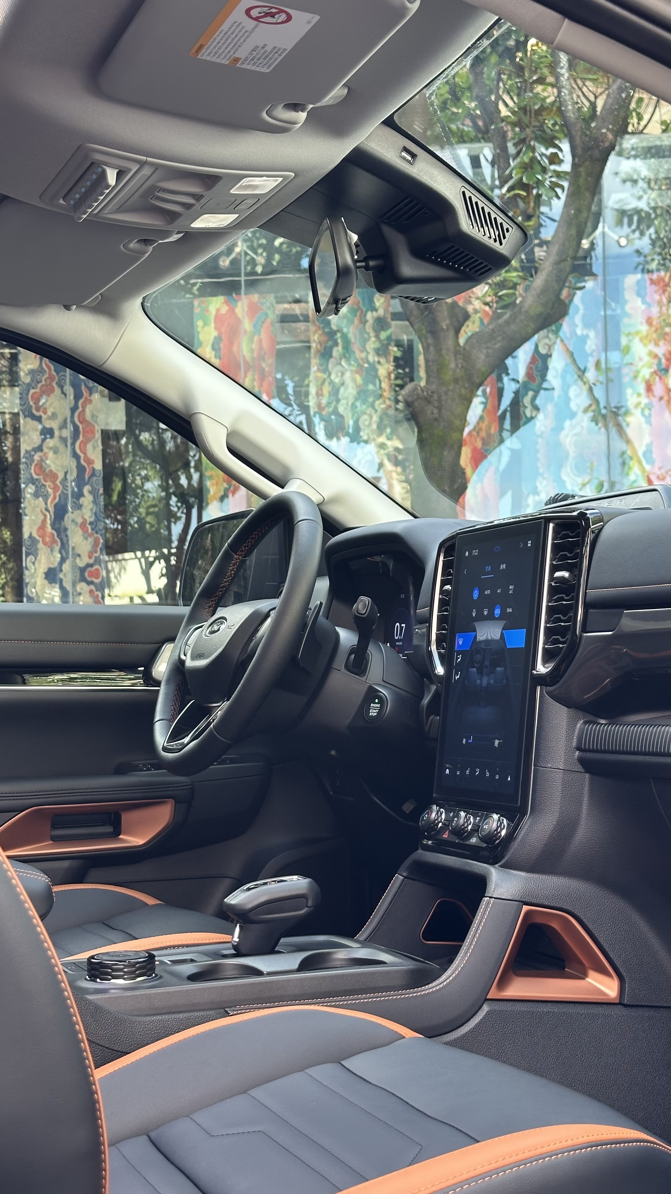 Ford Ranger (Imported) 2025 car image #14