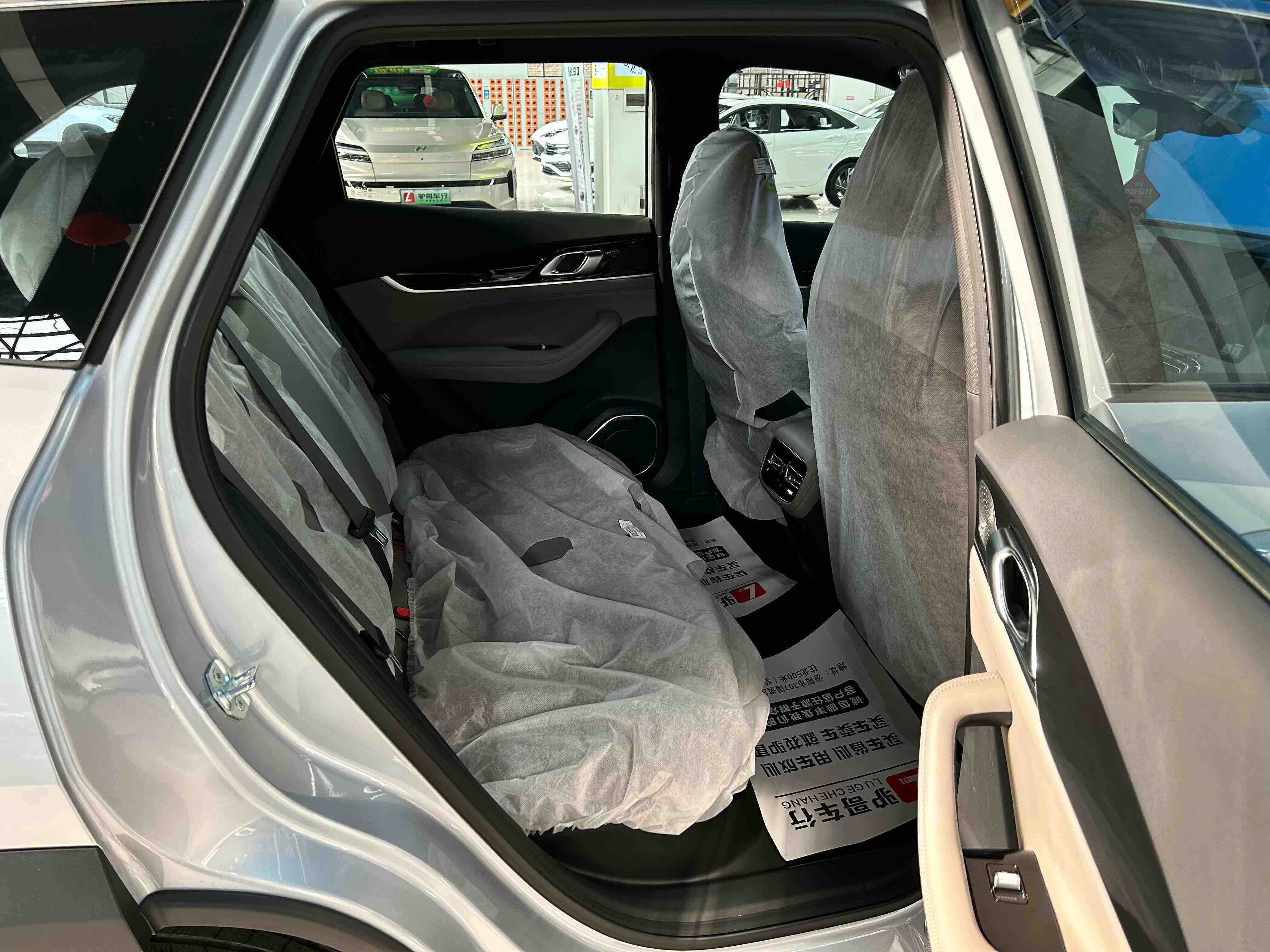 GEELY Boyue L 2026 car image #14