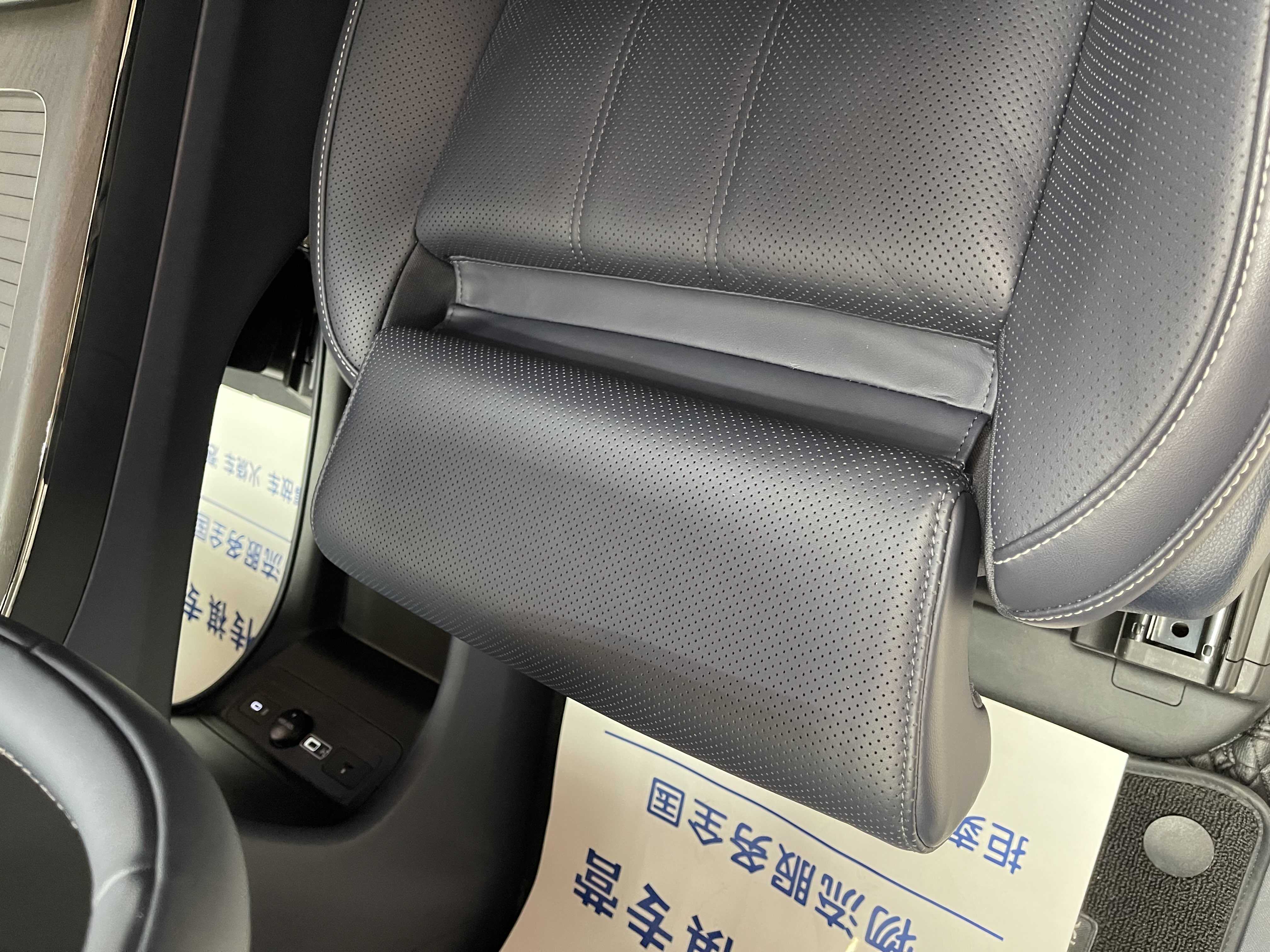 GAC Trumpchi Xiangwang M8 2025 car image #14