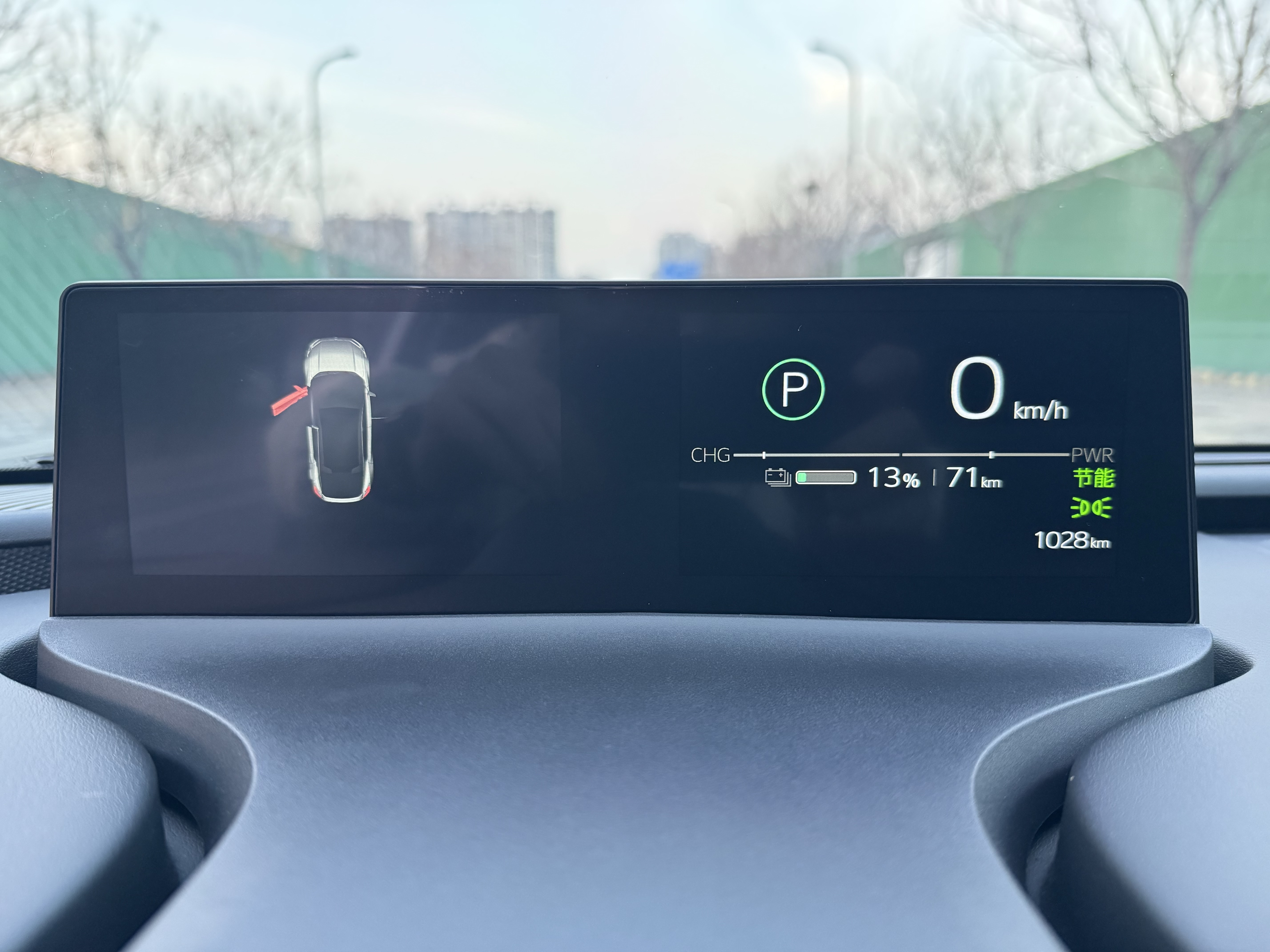 Toyota bZ5 2025 #14 Toyota bZ5 2025 imagen de coche #14