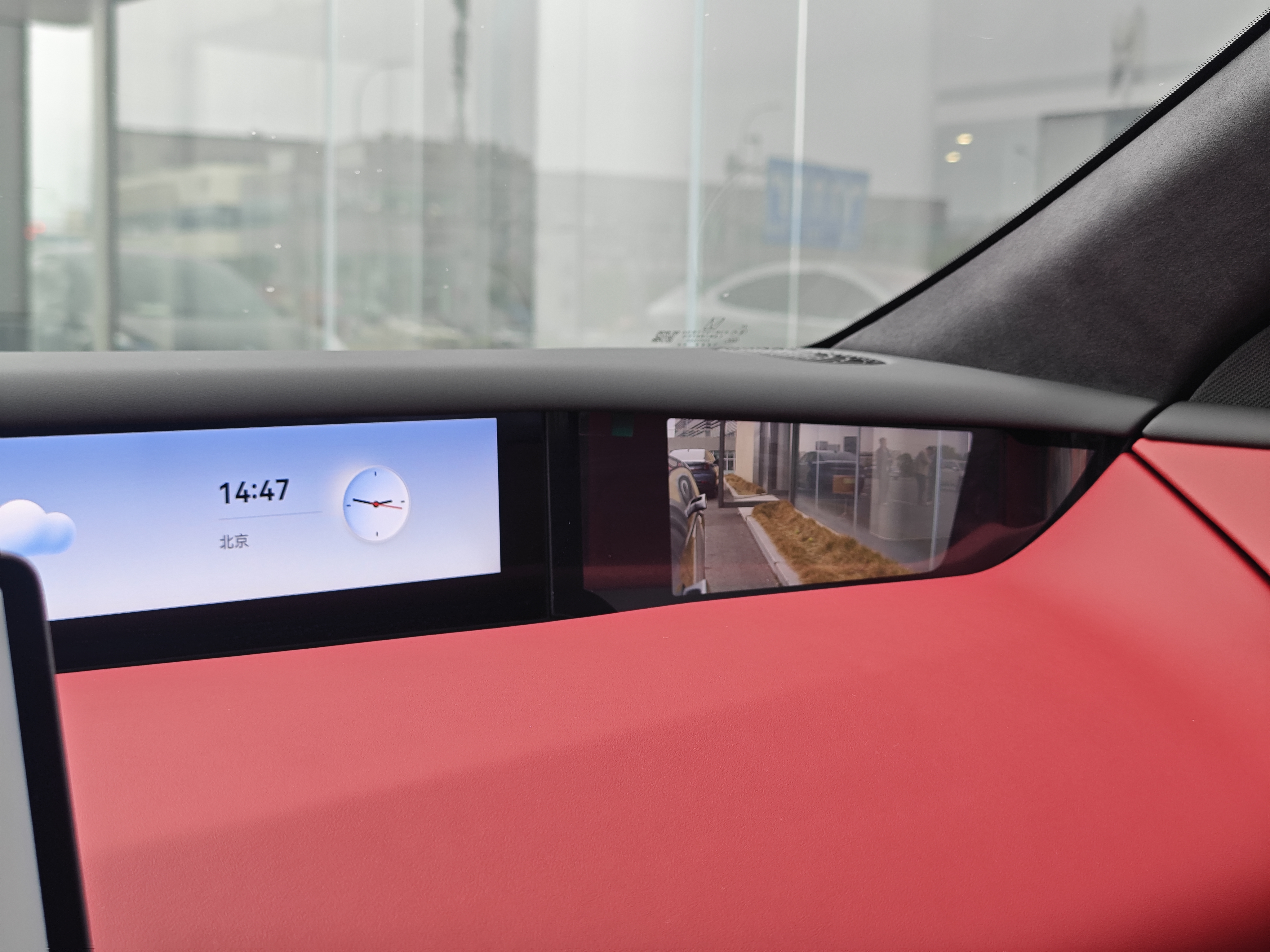 Avatr 06 2025 car image #14