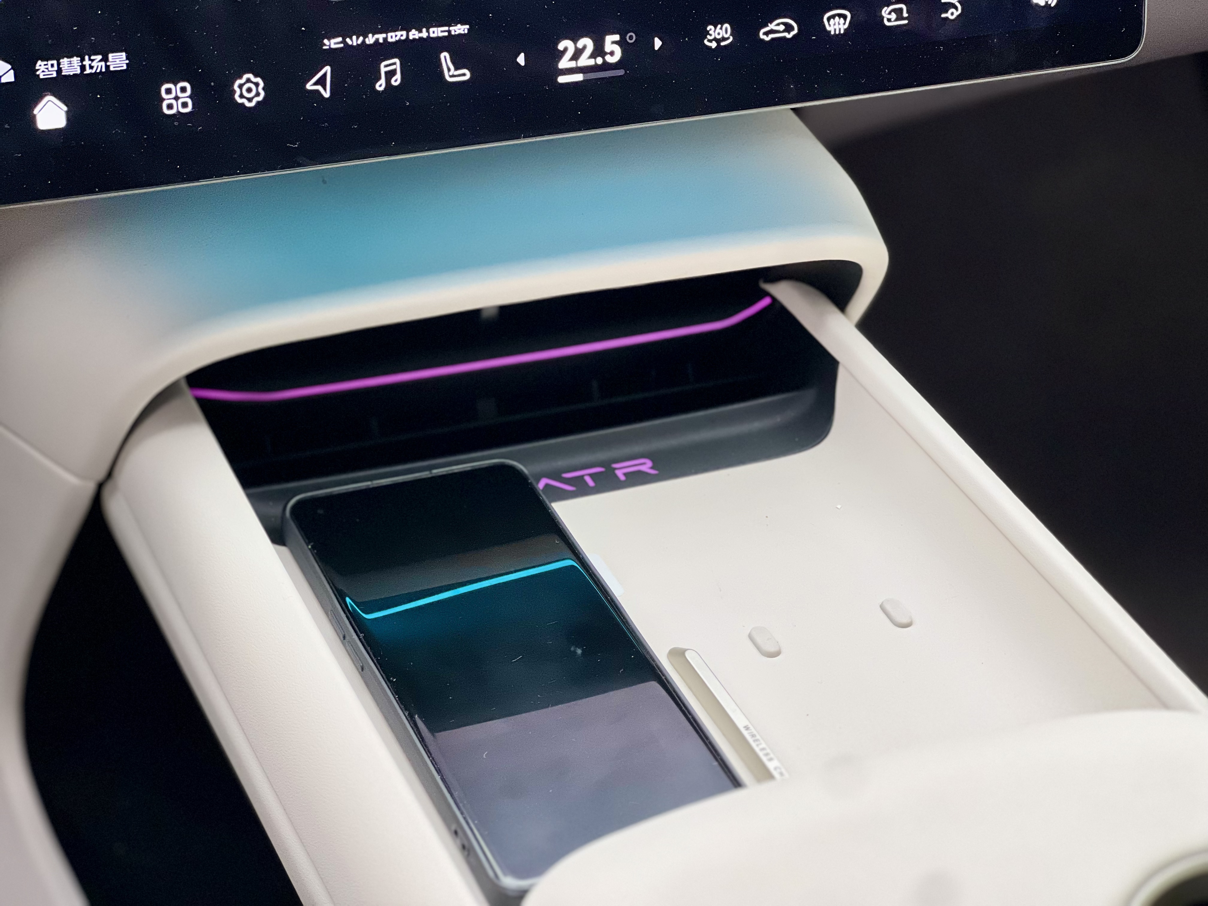 Avatr 06 2025 car image #14