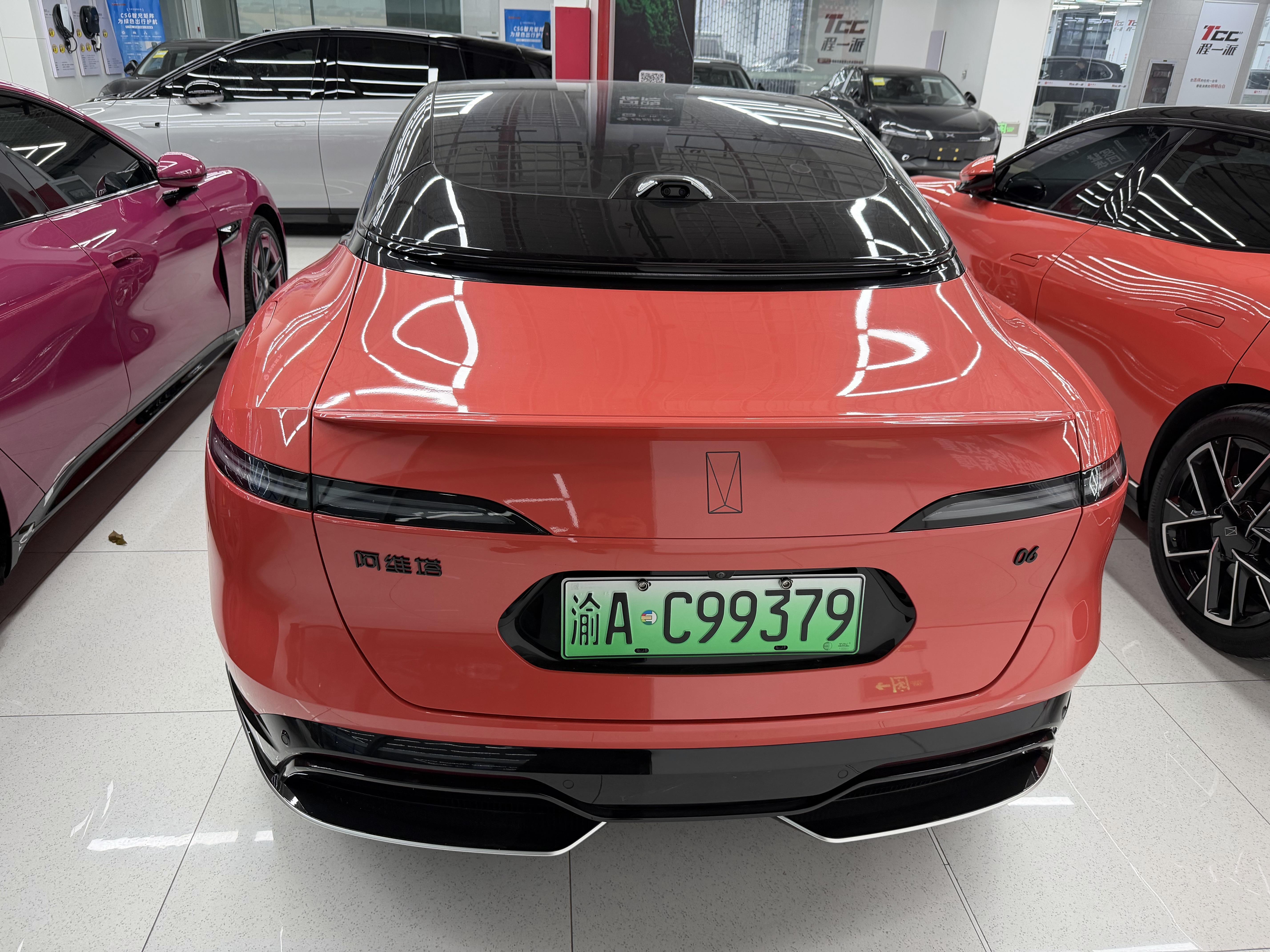 Avatr 06 2025 car image #14