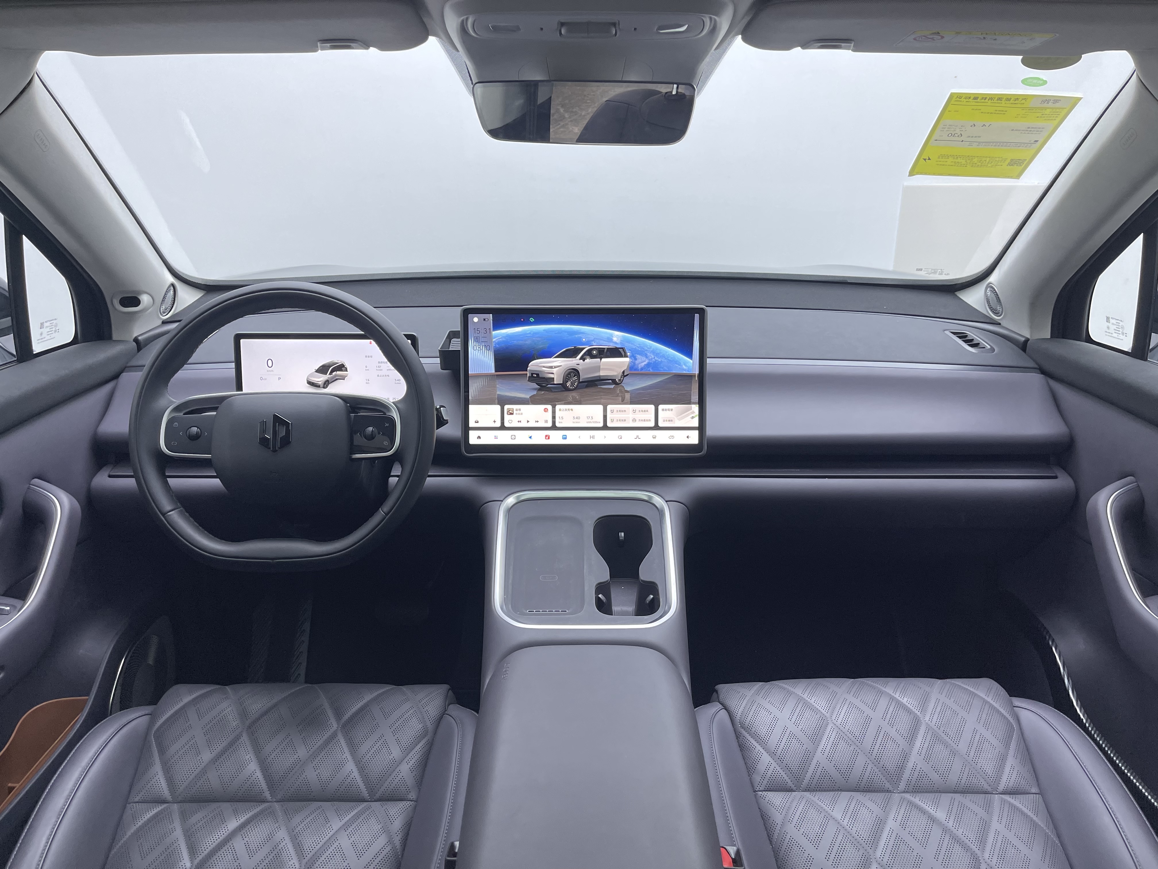 Leapmotor C16 2025 #14 Leapmotor C16 2025 car image #14