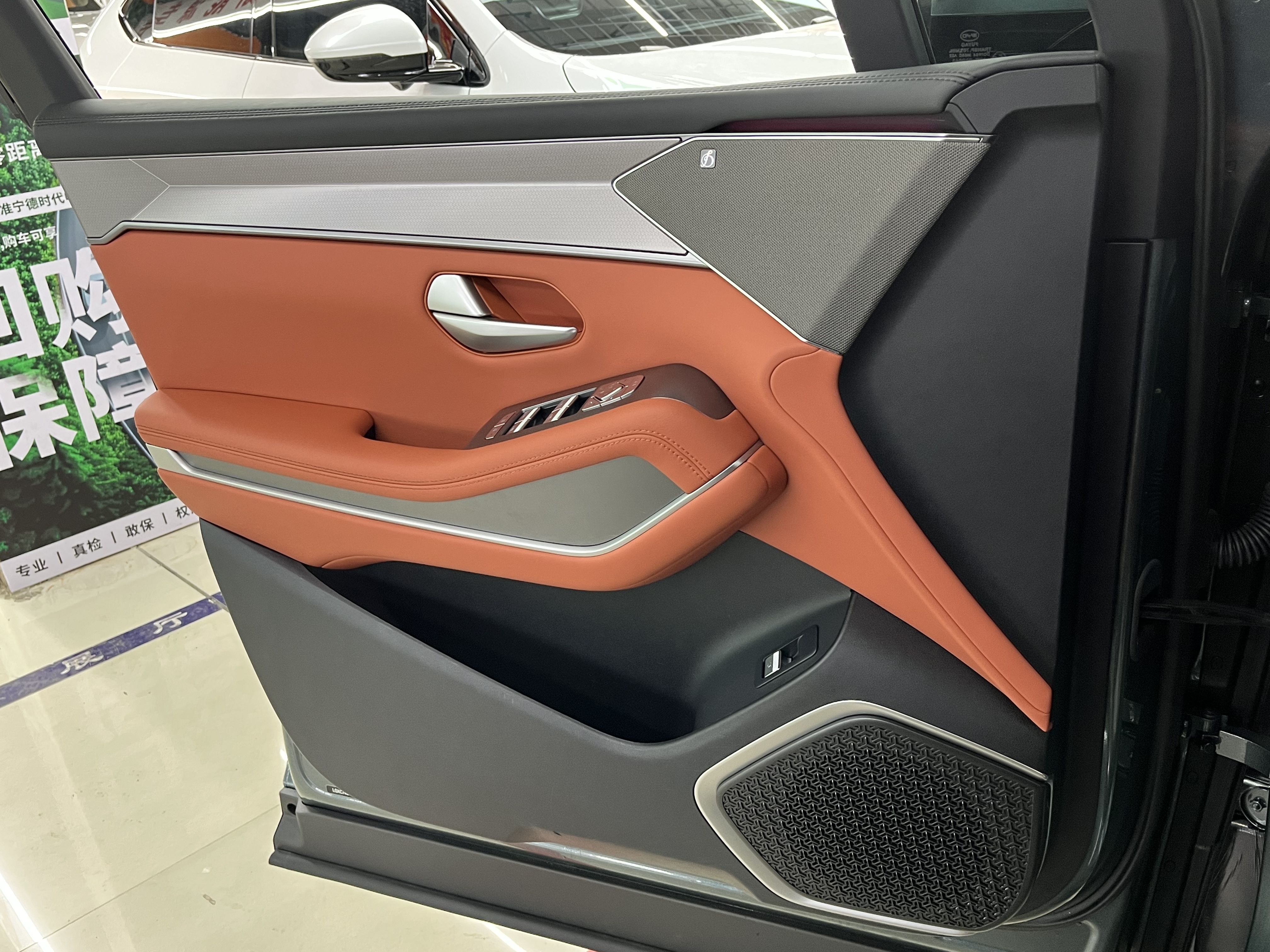 BYD Tang L 2025 immagine di auto #14