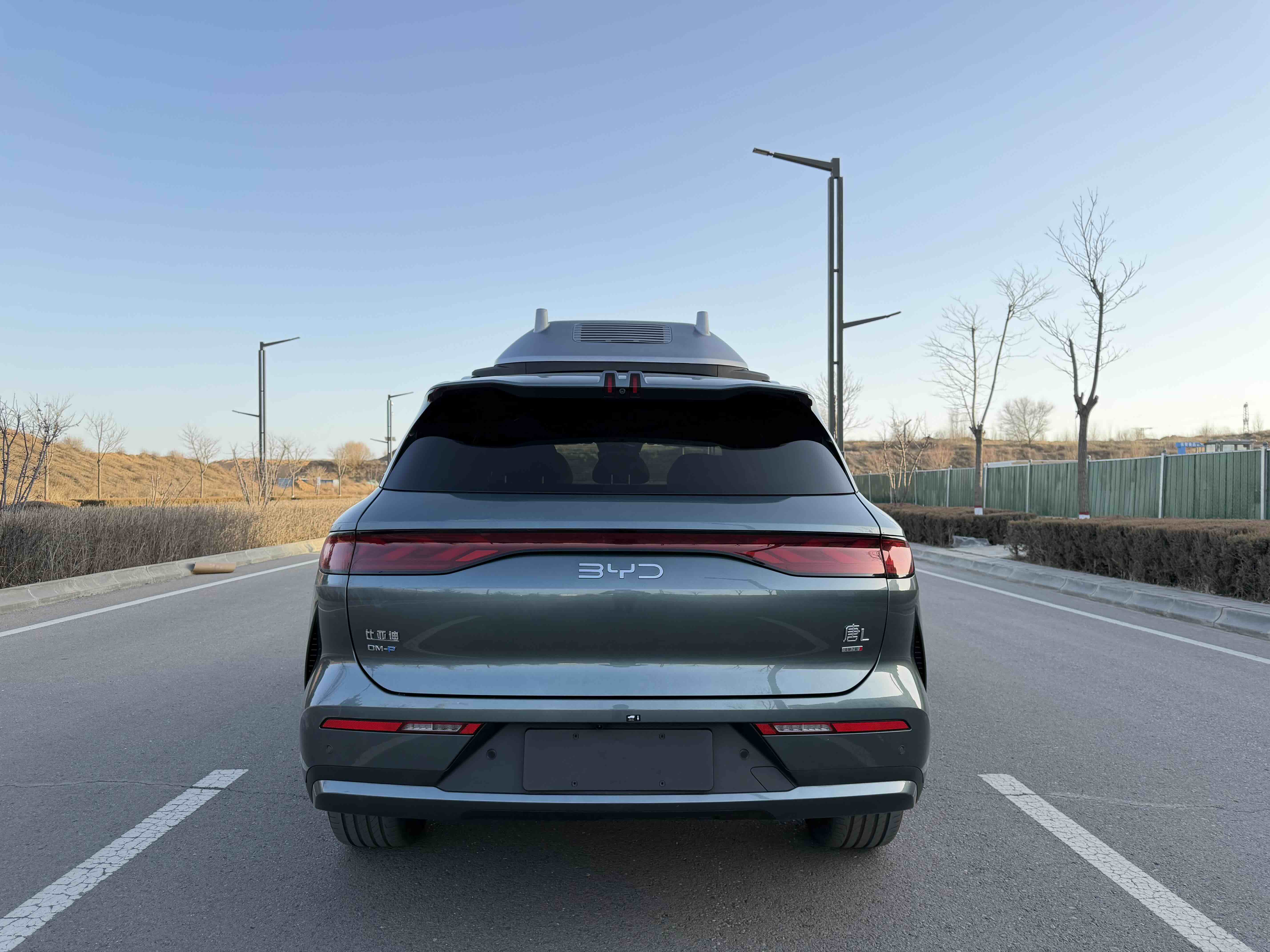 BYD Tang L 2025 immagine di auto #14