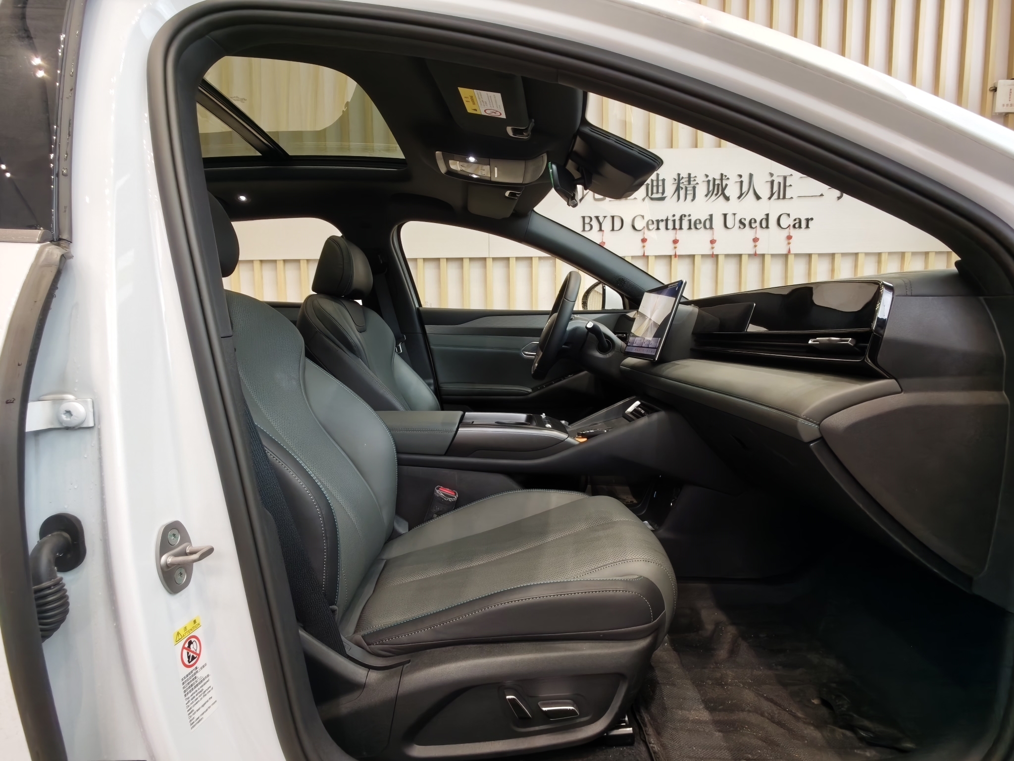 BYD Qin L 2025 car image #14