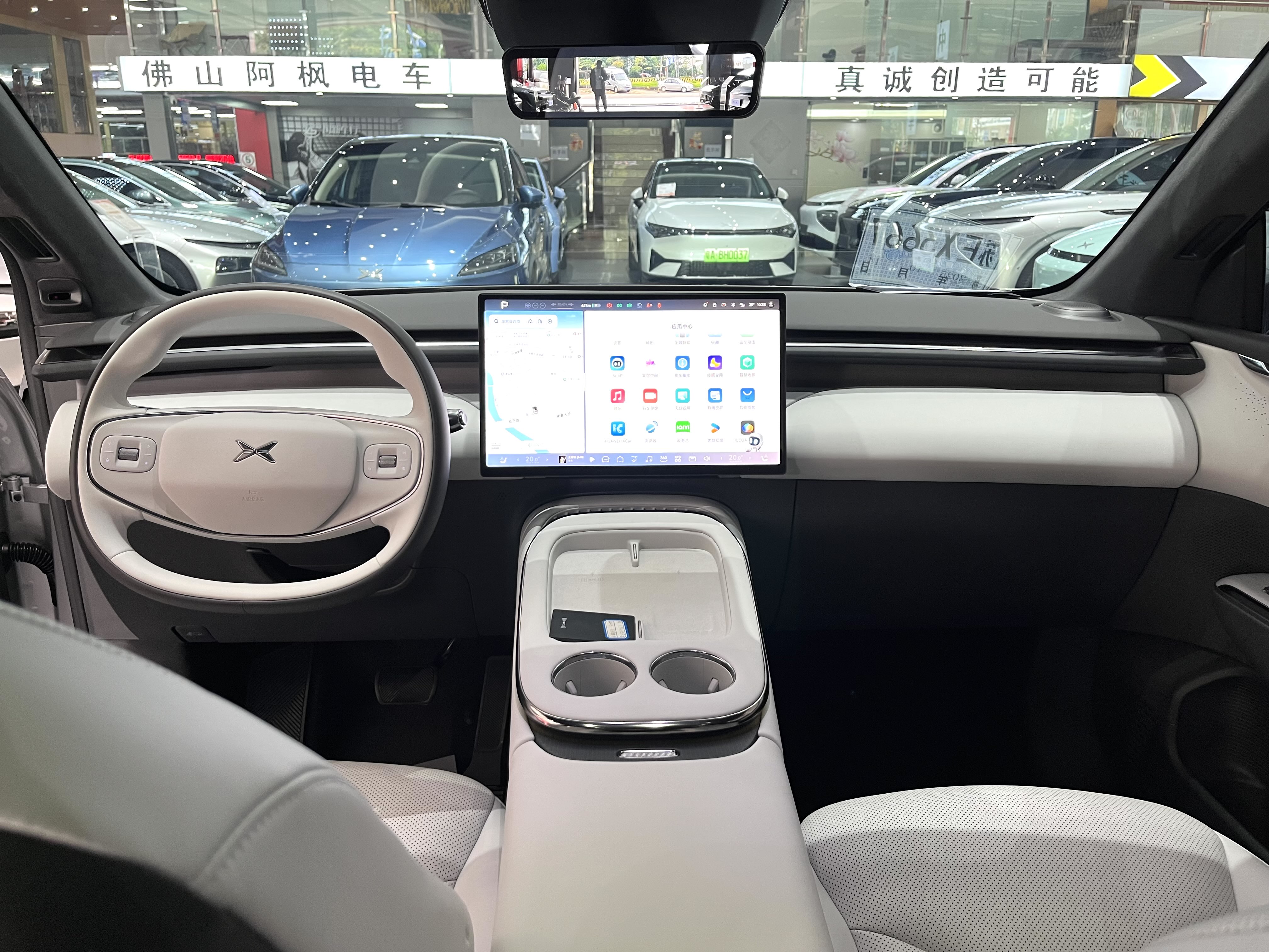 Xpeng G7 2025 immagine di auto #14